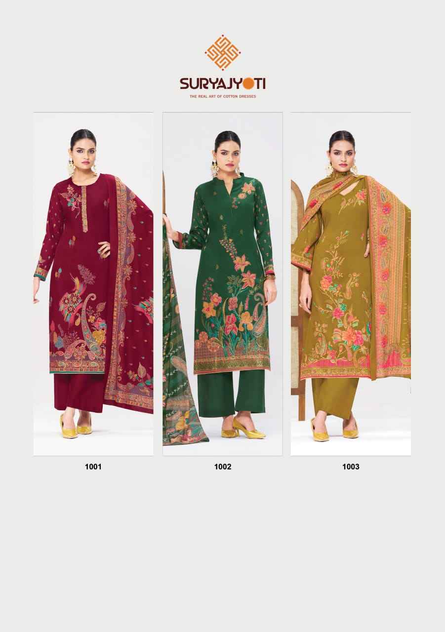 Suryajyoti Kaara Advance Vol 1 Jam Satin Dress Material 6 pcs Catalogue