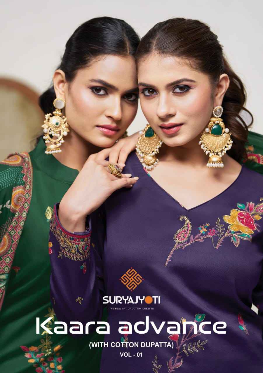 Suryajyoti Kaara Advance Vol 1 Jam Satin Dress Material 6 pcs Catalogue