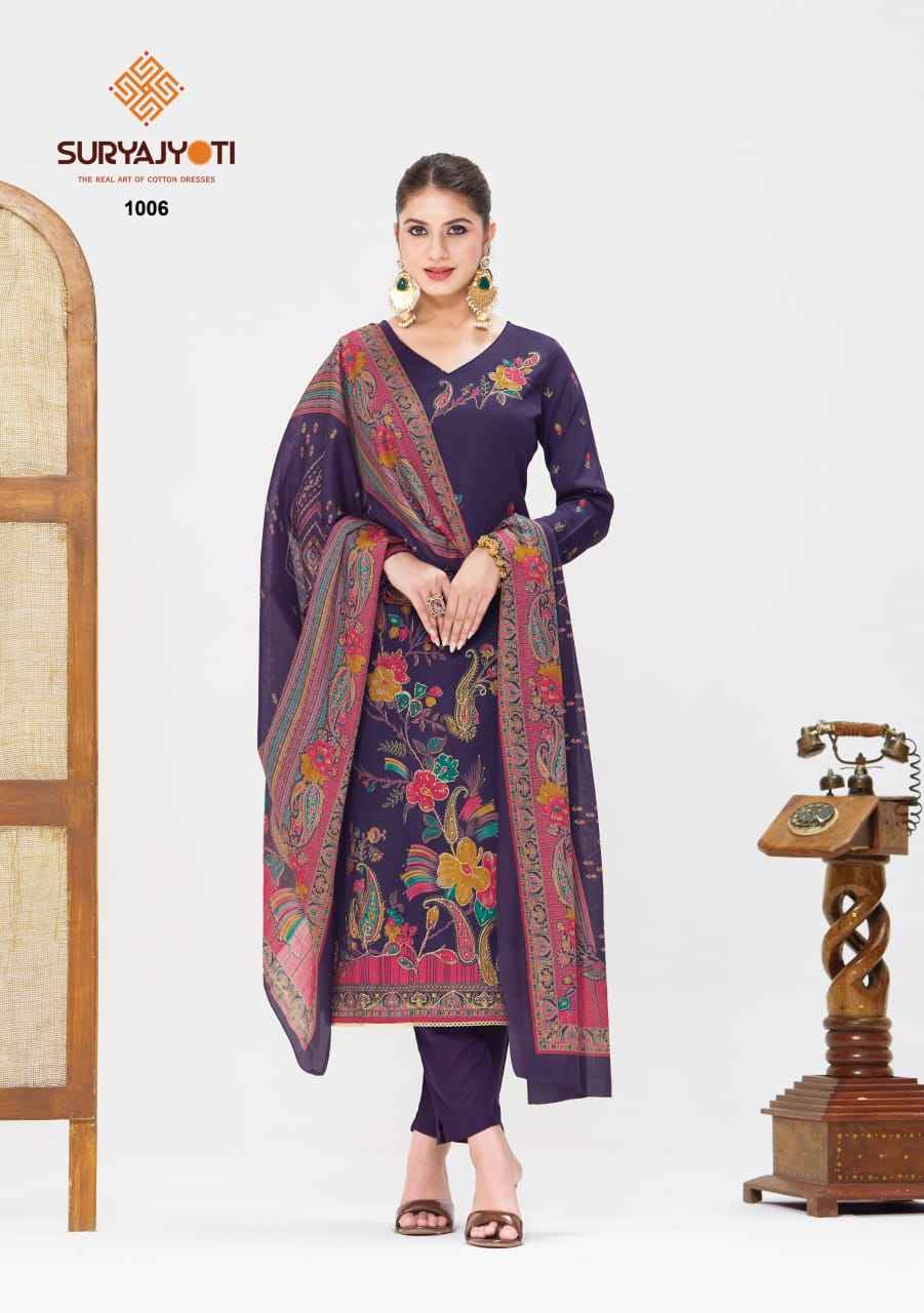 Suryajyoti Kaara Advance Vol 1 Jam Satin Dress Material 6 pcs Catalogue