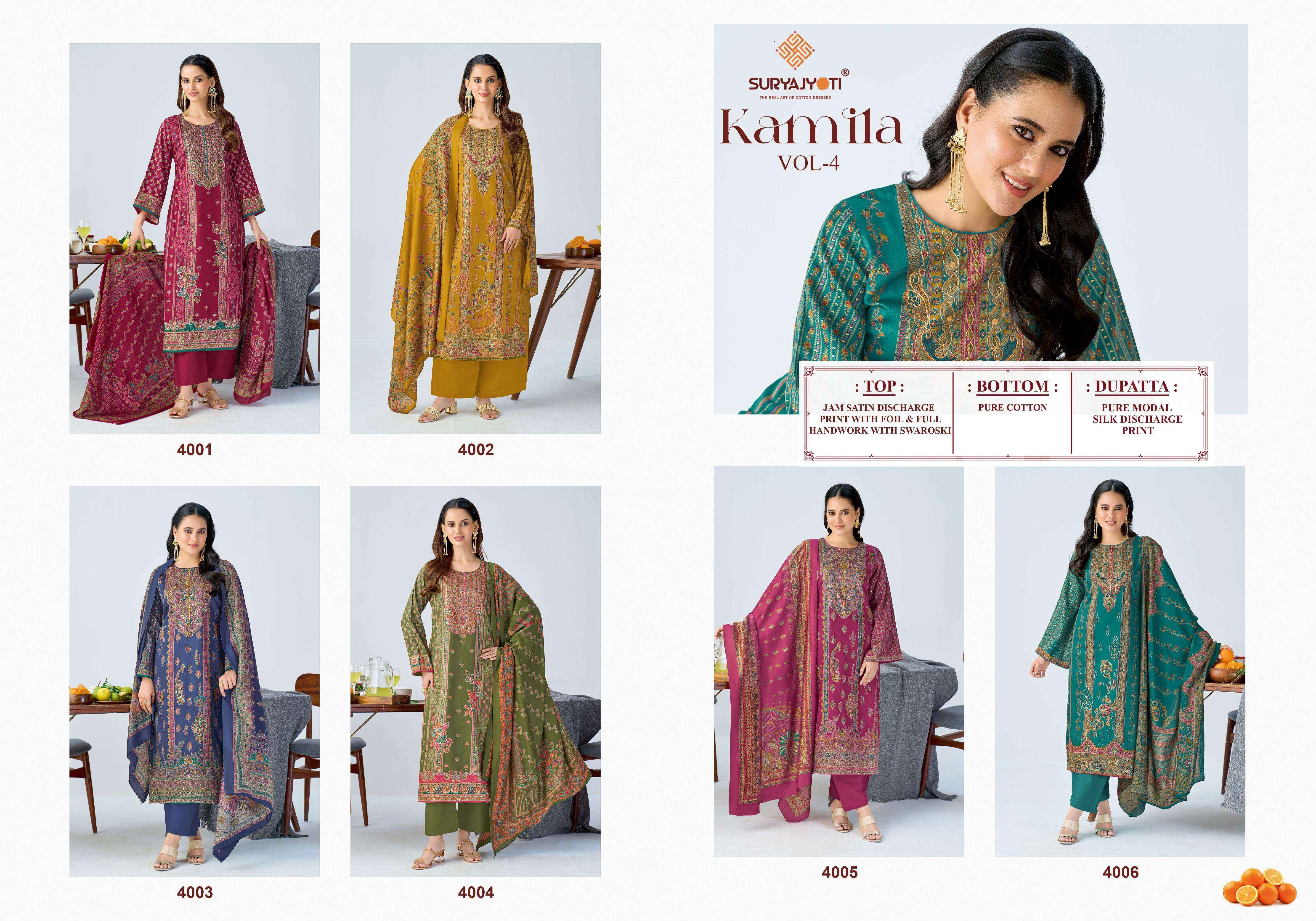Suryajyoti Kamila Vol 4 Jam Satin Dress Material 6 Pcs Catalouge