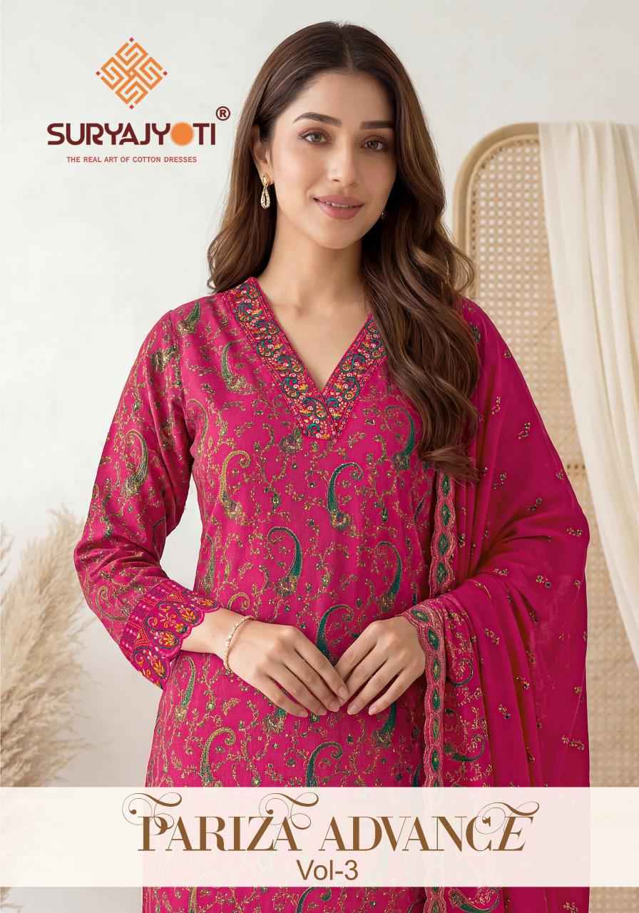 Suryajyoti Pariza Advance Vol 3 Readymade Cotton Dress 8 pcs Catalogue