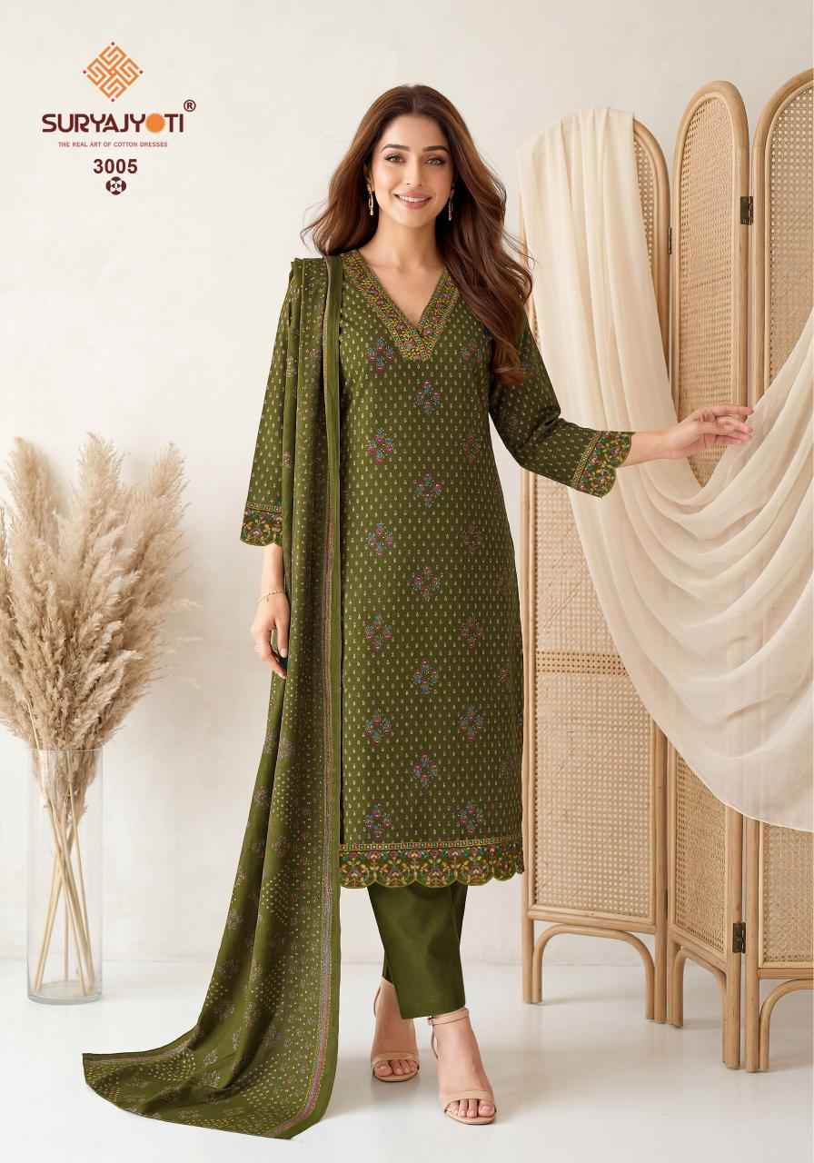 Suryajyoti Pariza Advance Vol 3 Readymade Cotton Dress 8 pcs Catalogue