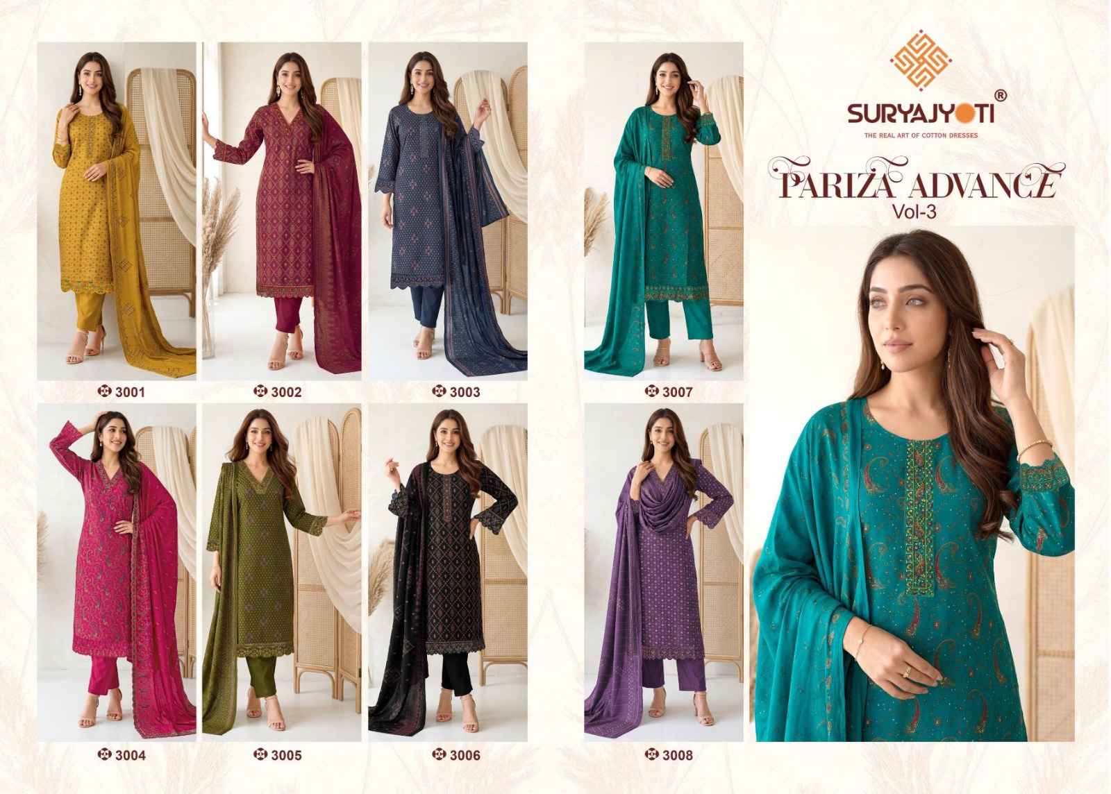 Suryajyoti Pariza Advance Vol 3 Readymade Cotton Dress 8 pcs Catalogue