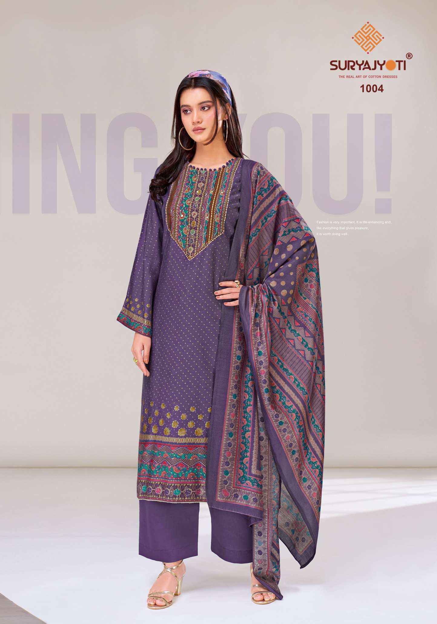 Suryajyoti Prisha Vol 1 Modal Dress Material 6 pcs Catalogue