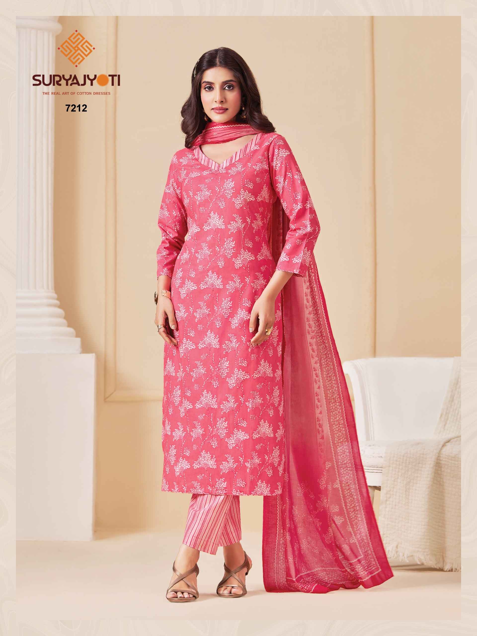 Suryajyoti Trendy Cotton Vol 72 Cotton Dress Material 20 pcs Catalogue