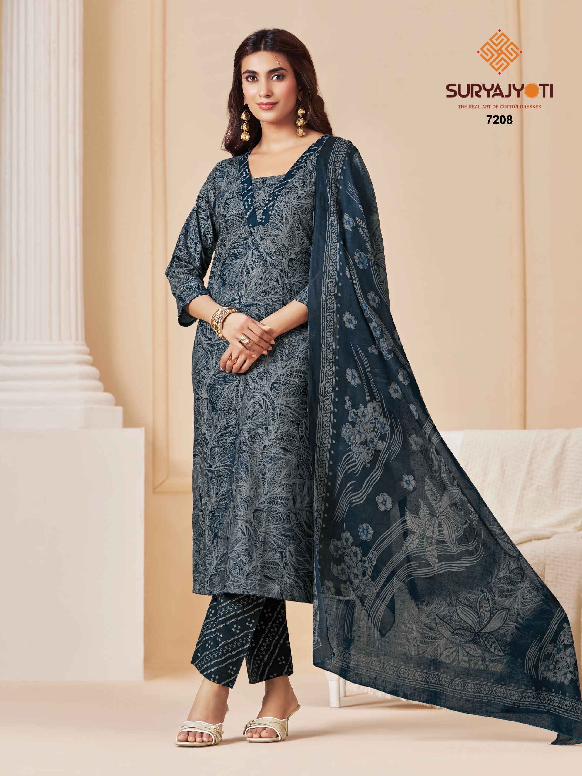 Suryajyoti Trendy Cotton Vol 72 Cotton Dress Material 20 pcs Catalogue