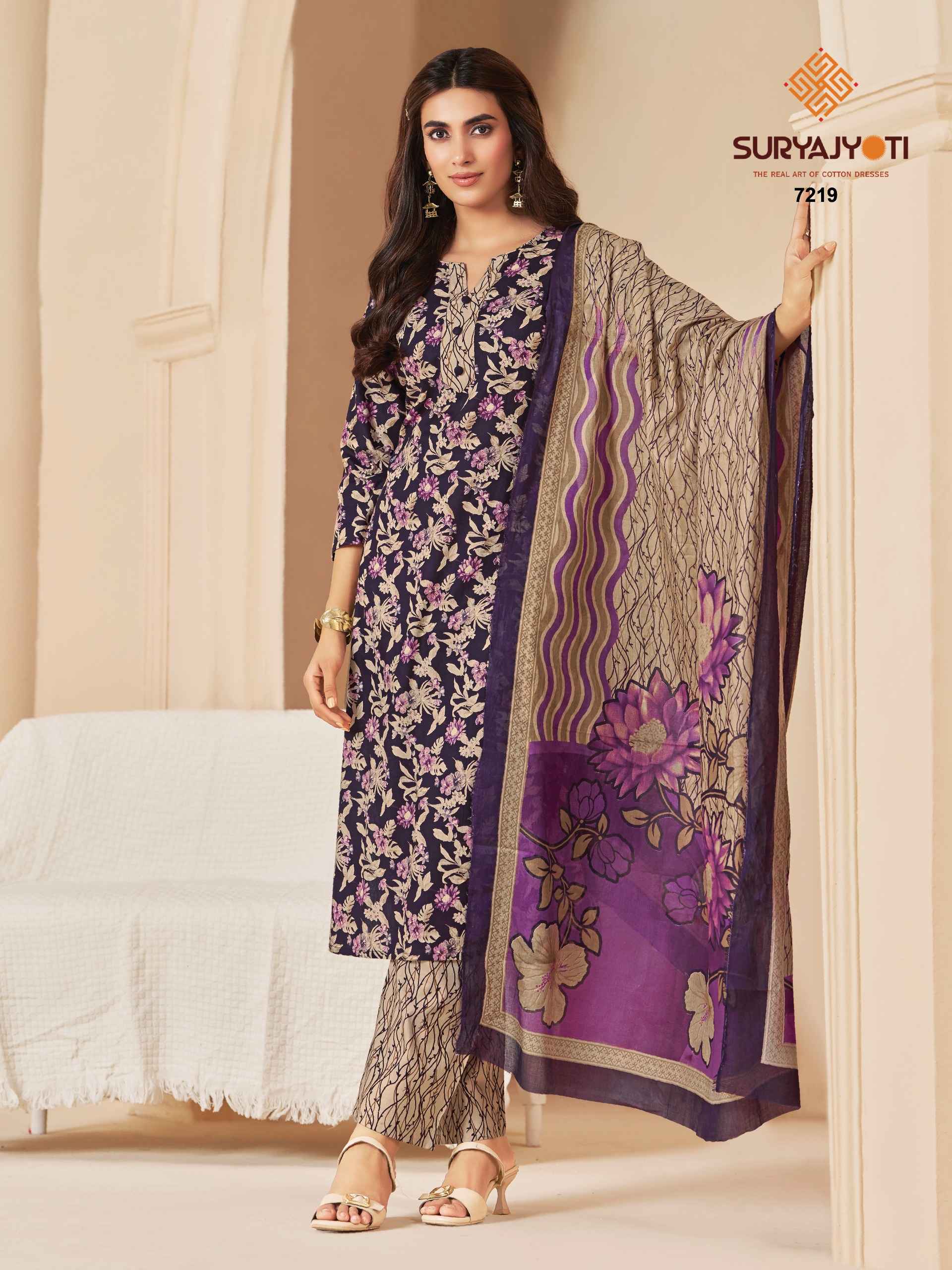 Suryajyoti Trendy Cotton Vol 72 Cotton Dress Material 20 pcs Catalogue