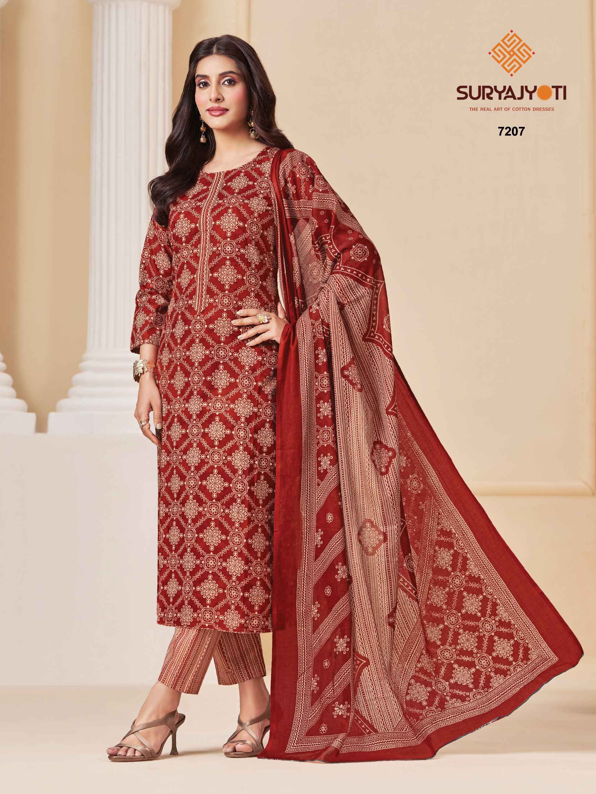 Suryajyoti Trendy Cotton Vol 72 Cotton Dress Material 20 pcs Catalogue