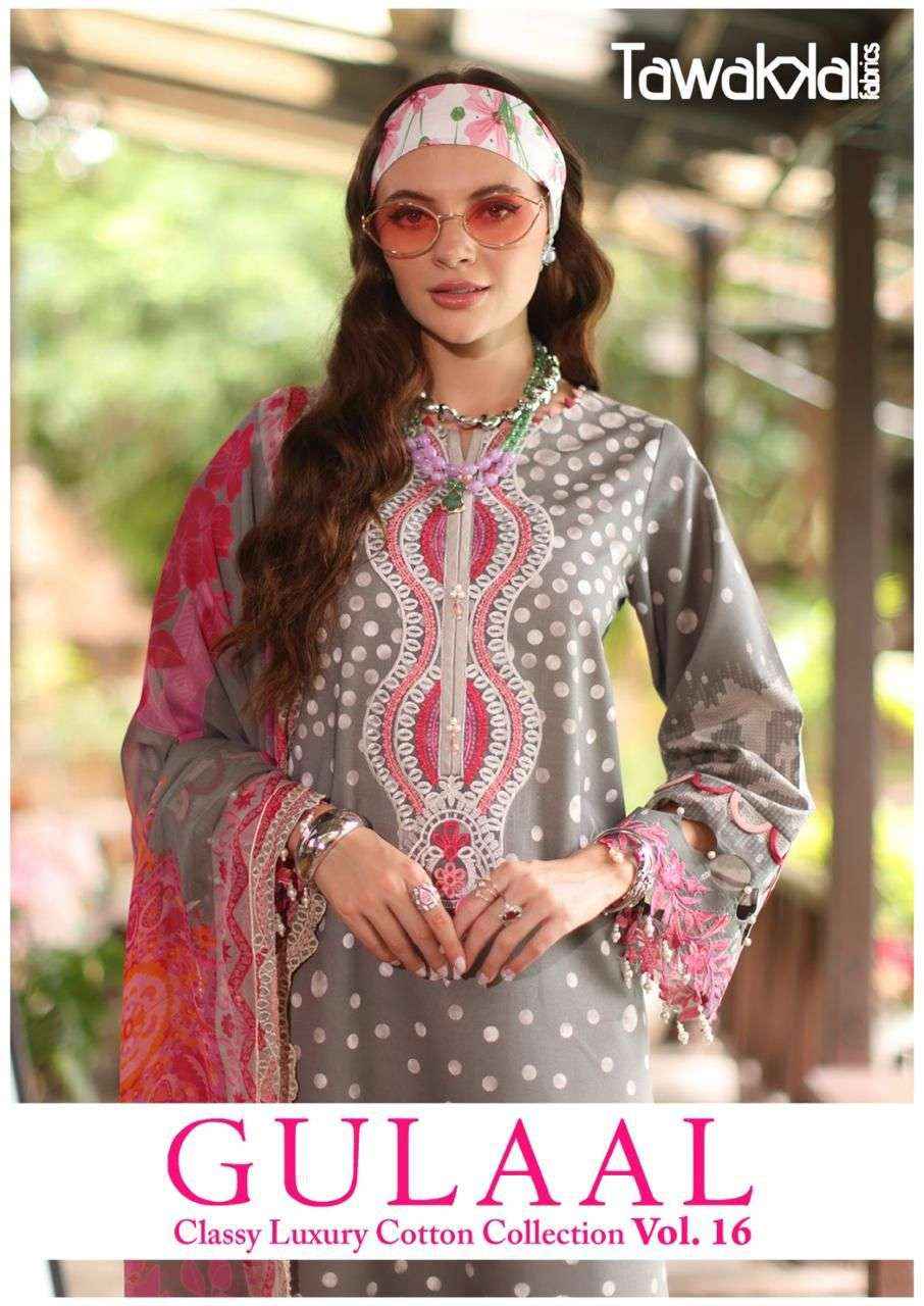 Tawakkal Gulaal Vol 16 Readymade Cotton Dress 10 pcs Catalogue