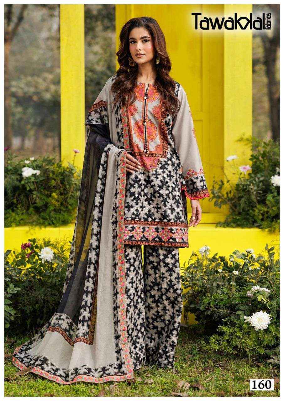 Tawakkal Gulaal Vol 16 Readymade Cotton Dress 10 pcs Catalogue