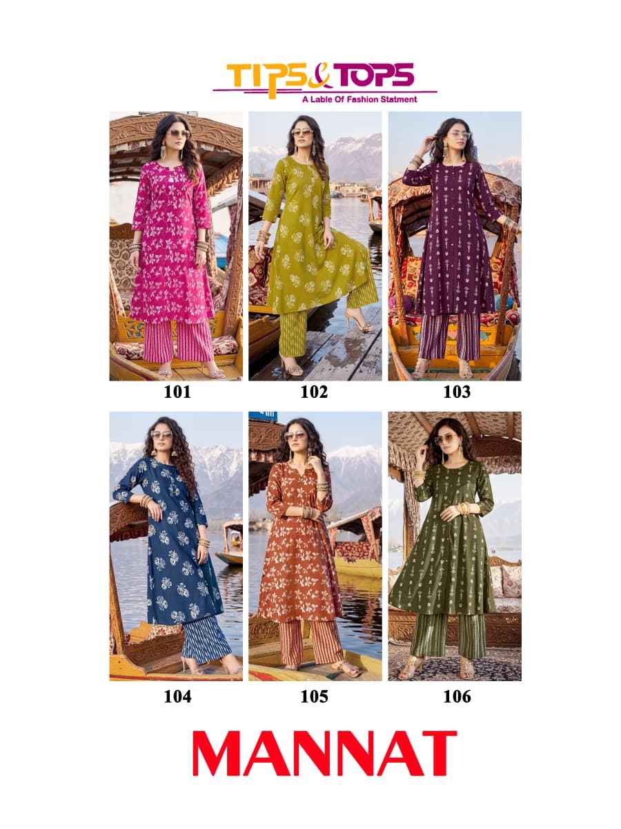 Tips & Tops Mannat Rayon Kurti With Plazzo 6 pcs Catalogue