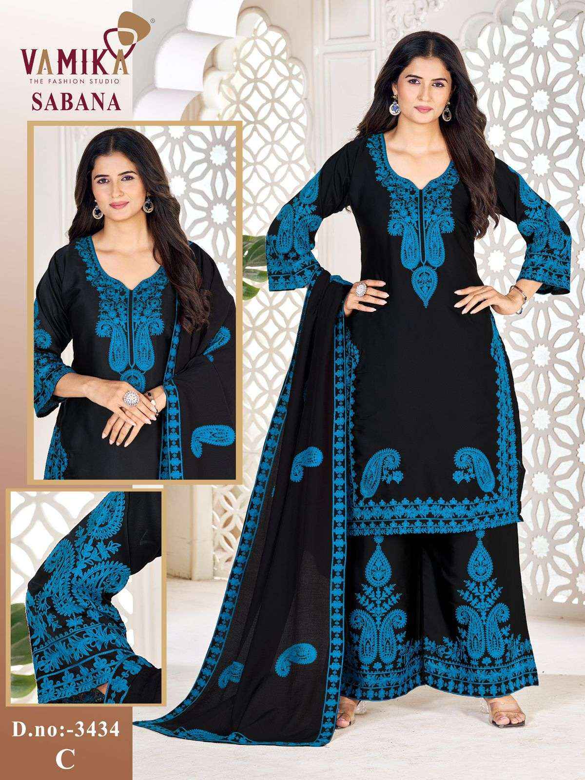Vamika Sabana Satin Kurti Combo 4 pcs Catalogue