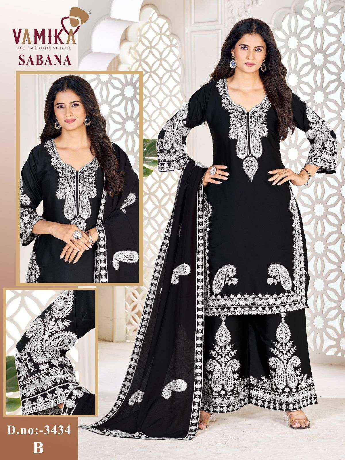 Vamika Sabana Satin Kurti Combo 4 pcs Catalogue