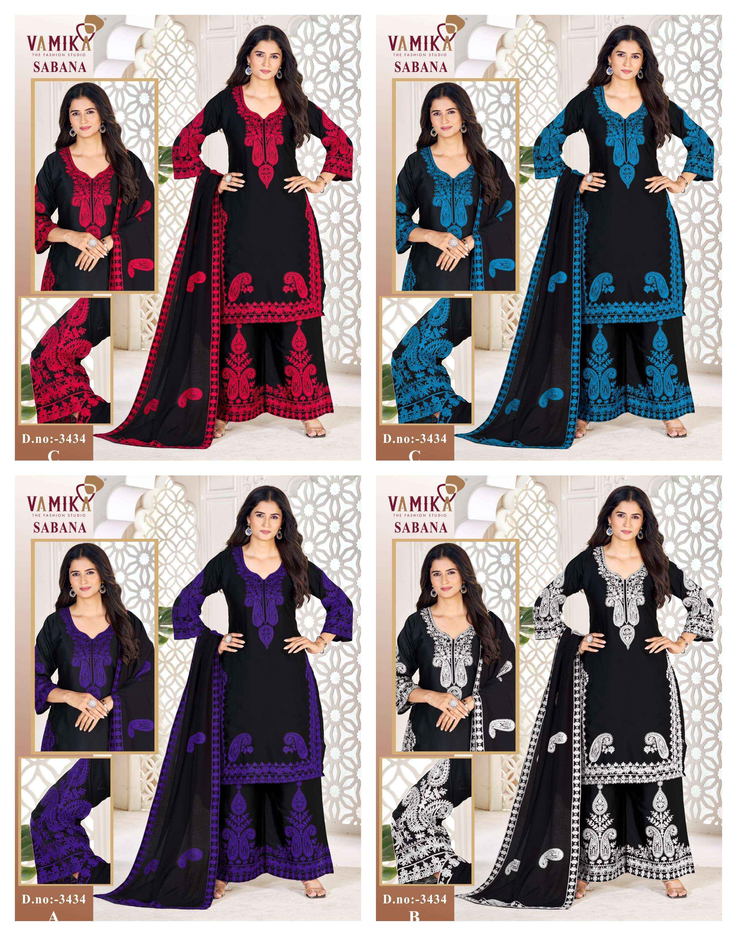 Vamika Sabana Satin Kurti Combo 4 pcs Catalogue