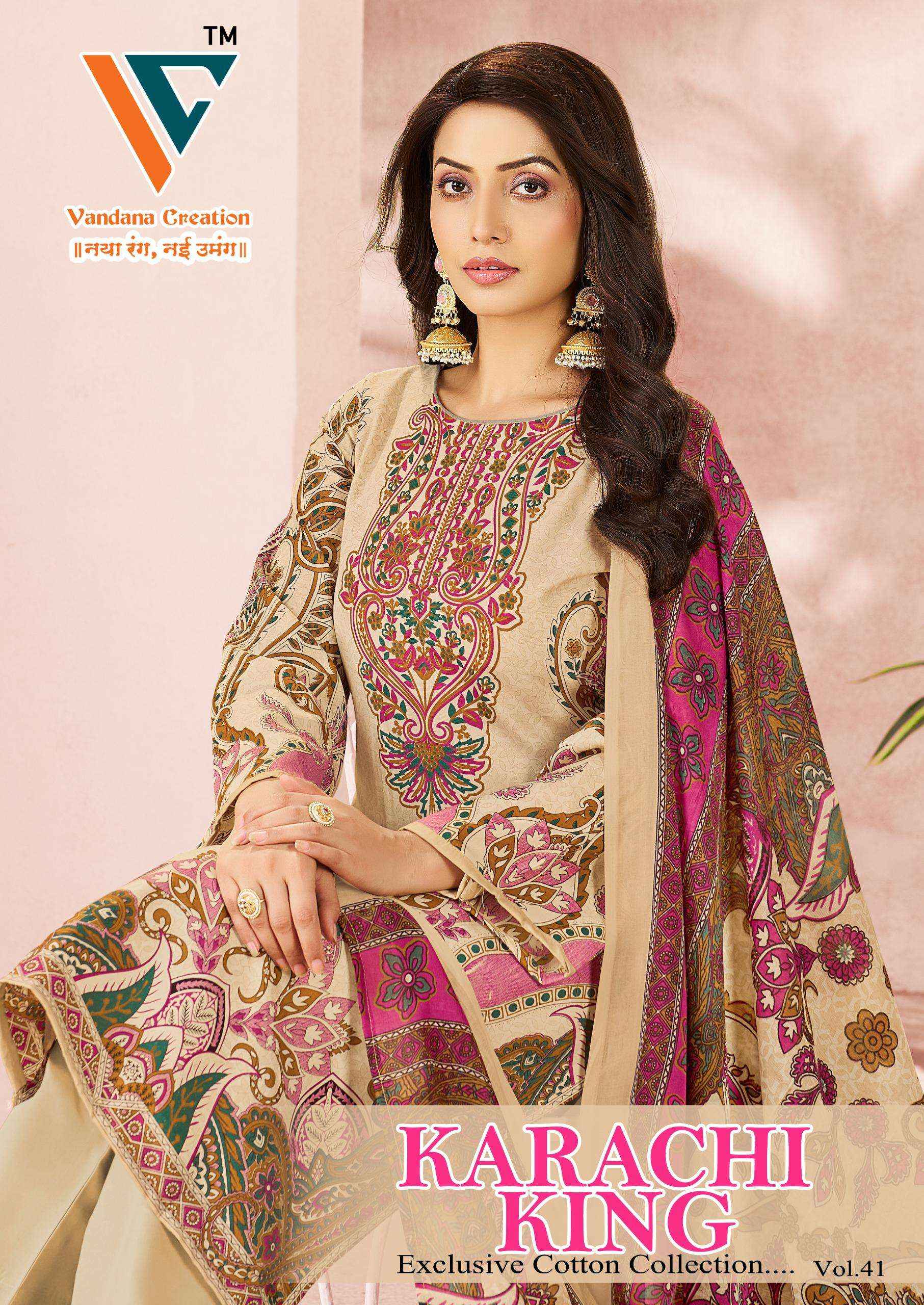Vandana Creation Karachi King Vol 41 Cotton Dress Material 8 pcs Catalogue