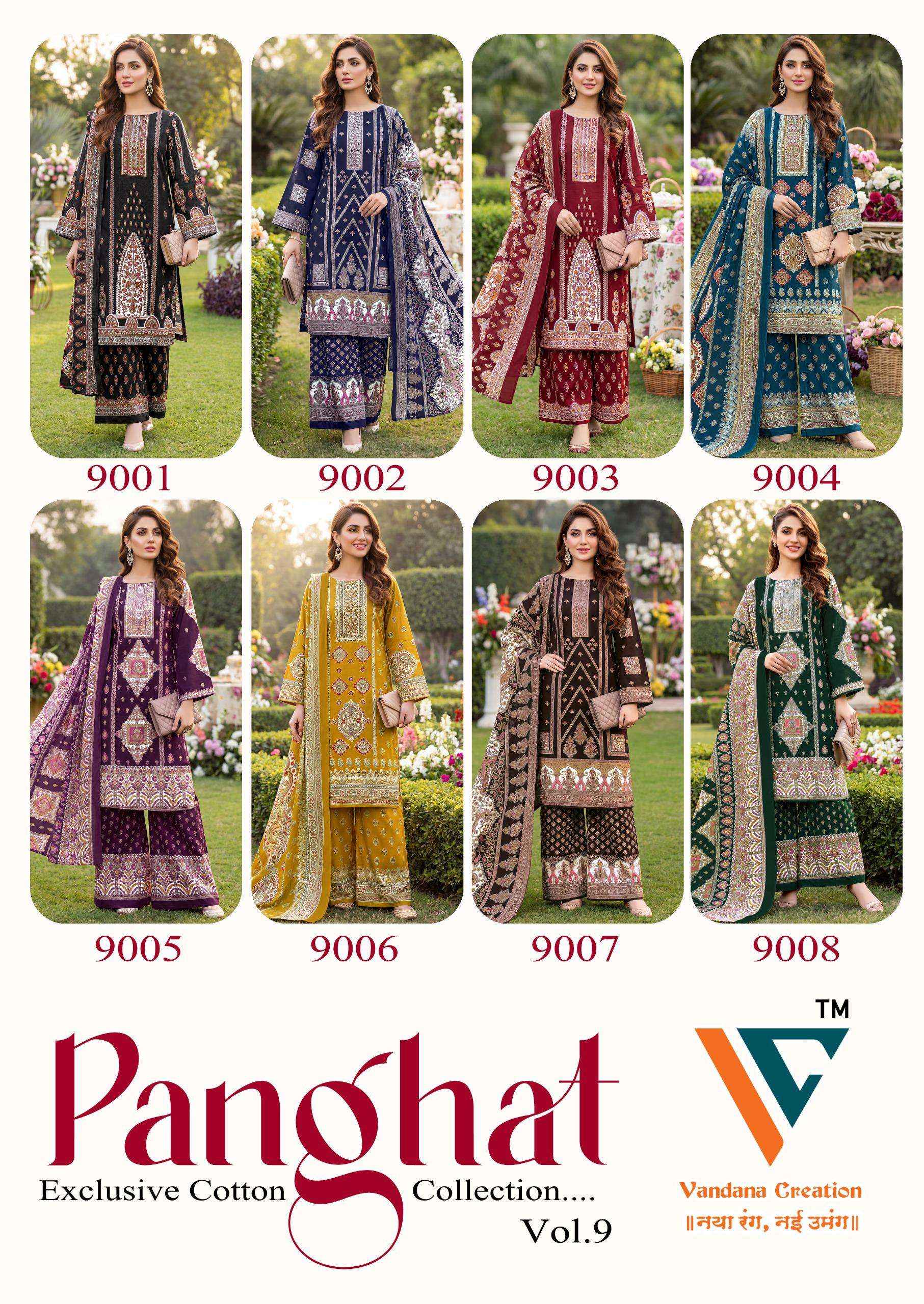 Vandana Creation Panghat Vol 9 Cotton Dress Material 8 pcs Catalogue