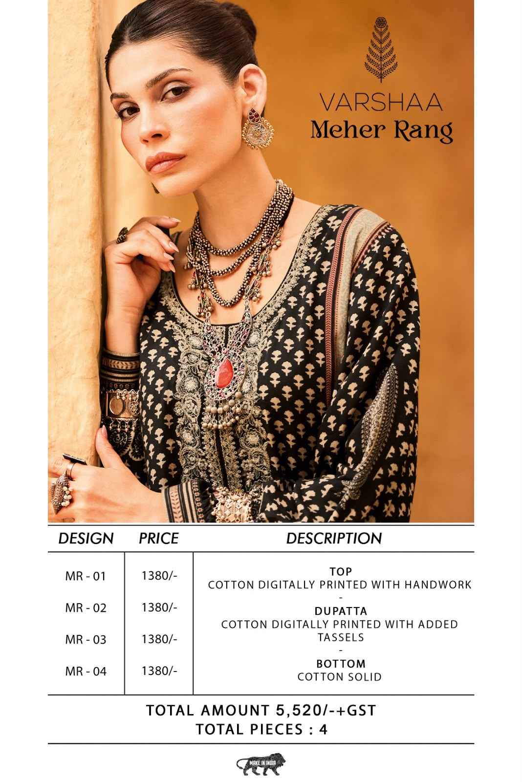 Varshaa Meher Rang Cotton Dress Material 4 pcs Catalogue