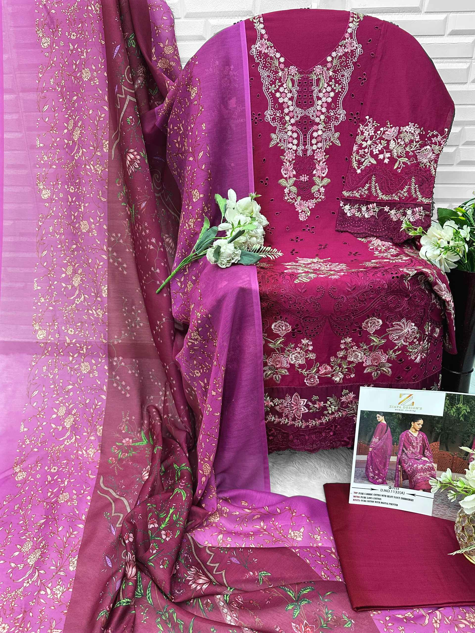 Ziaya Design 7773 D No 1132 Cambric Cotton Dress Material 4 Pc Catalouge