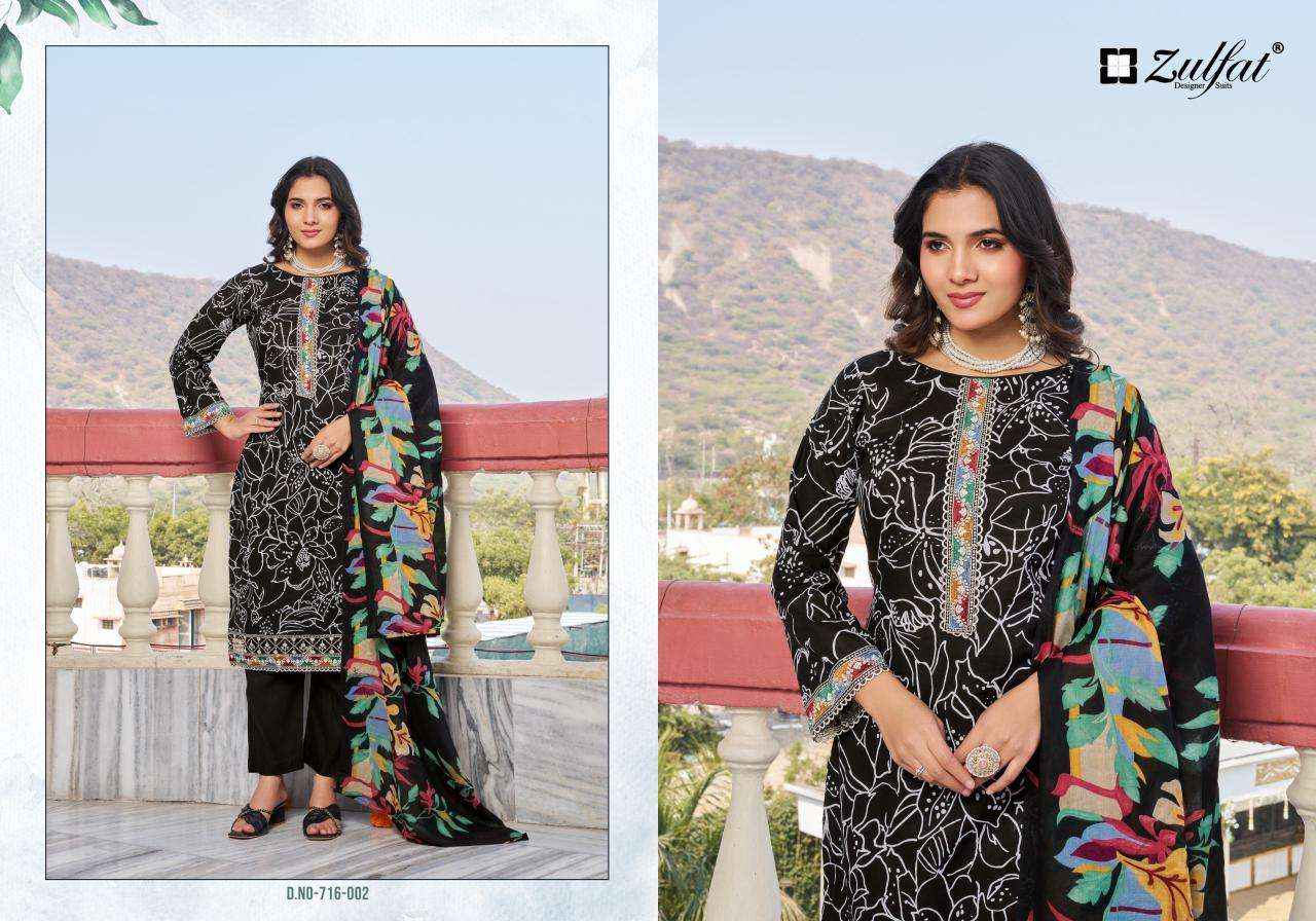 Zulfat Mihika Cotton Dress Material 4 pcs Catalogue
