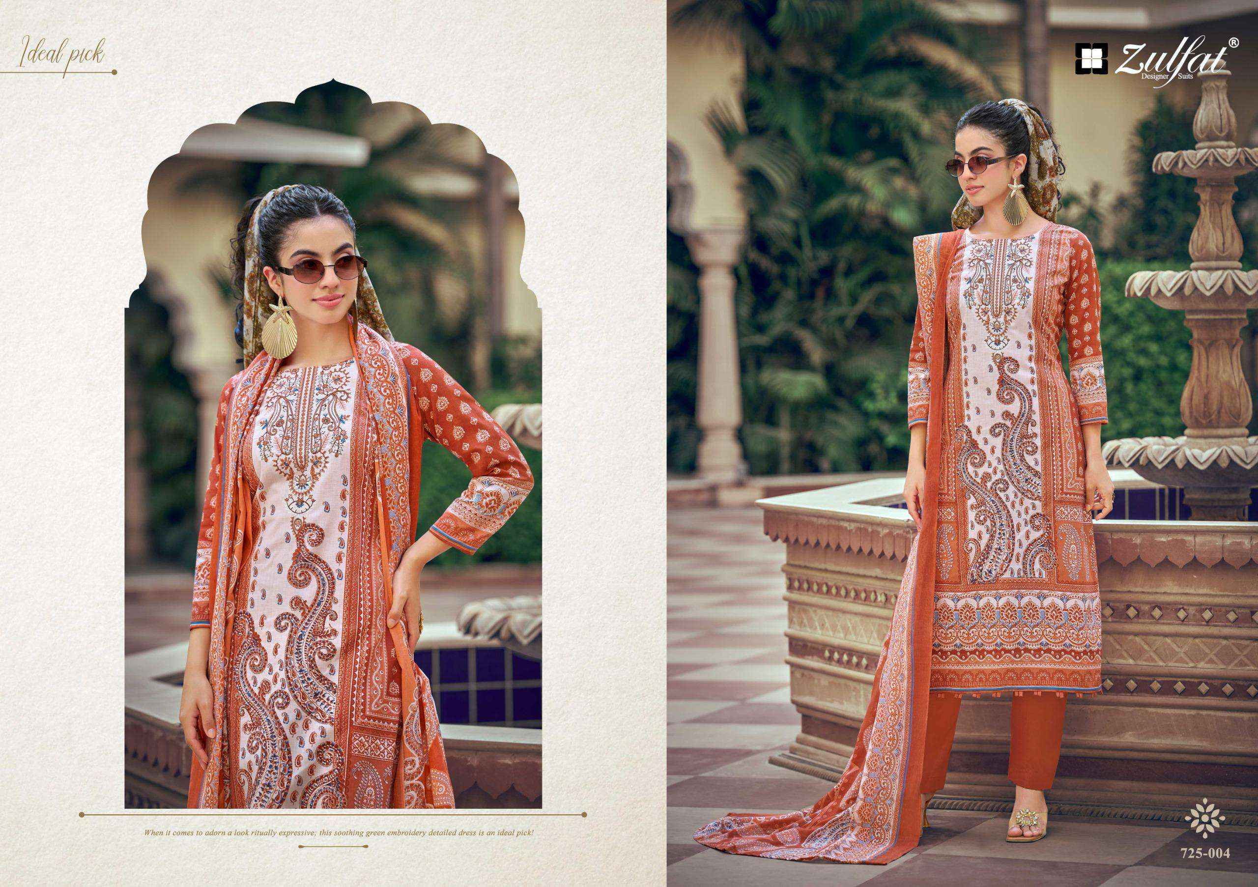 Zulfat Sana Safina Vol 6 Cotton Dress Material 8 pcs Catalogue