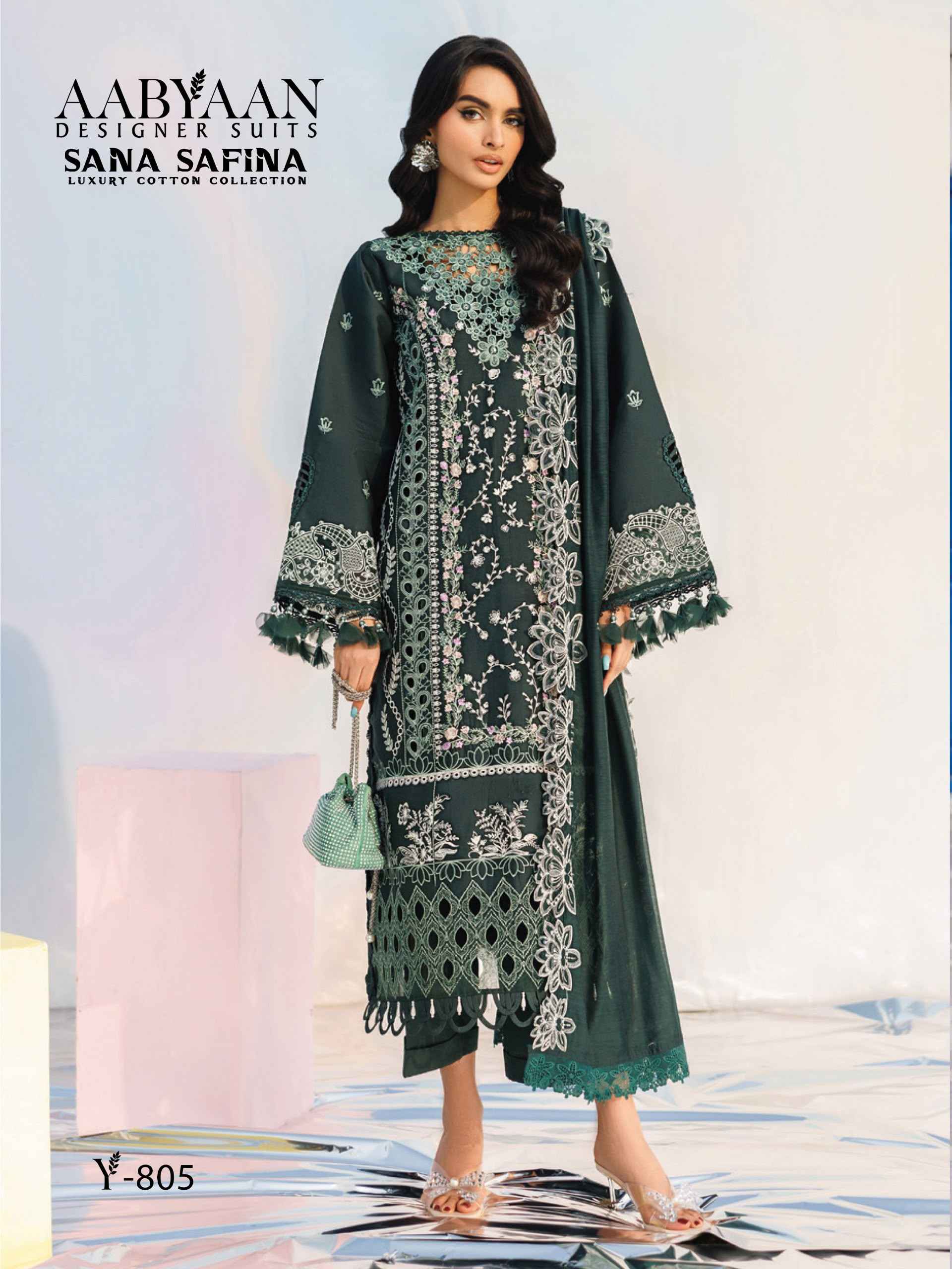Aabyaan Sana Safina Vol 8 Cotton Dress Material 6 pcs Catalogue