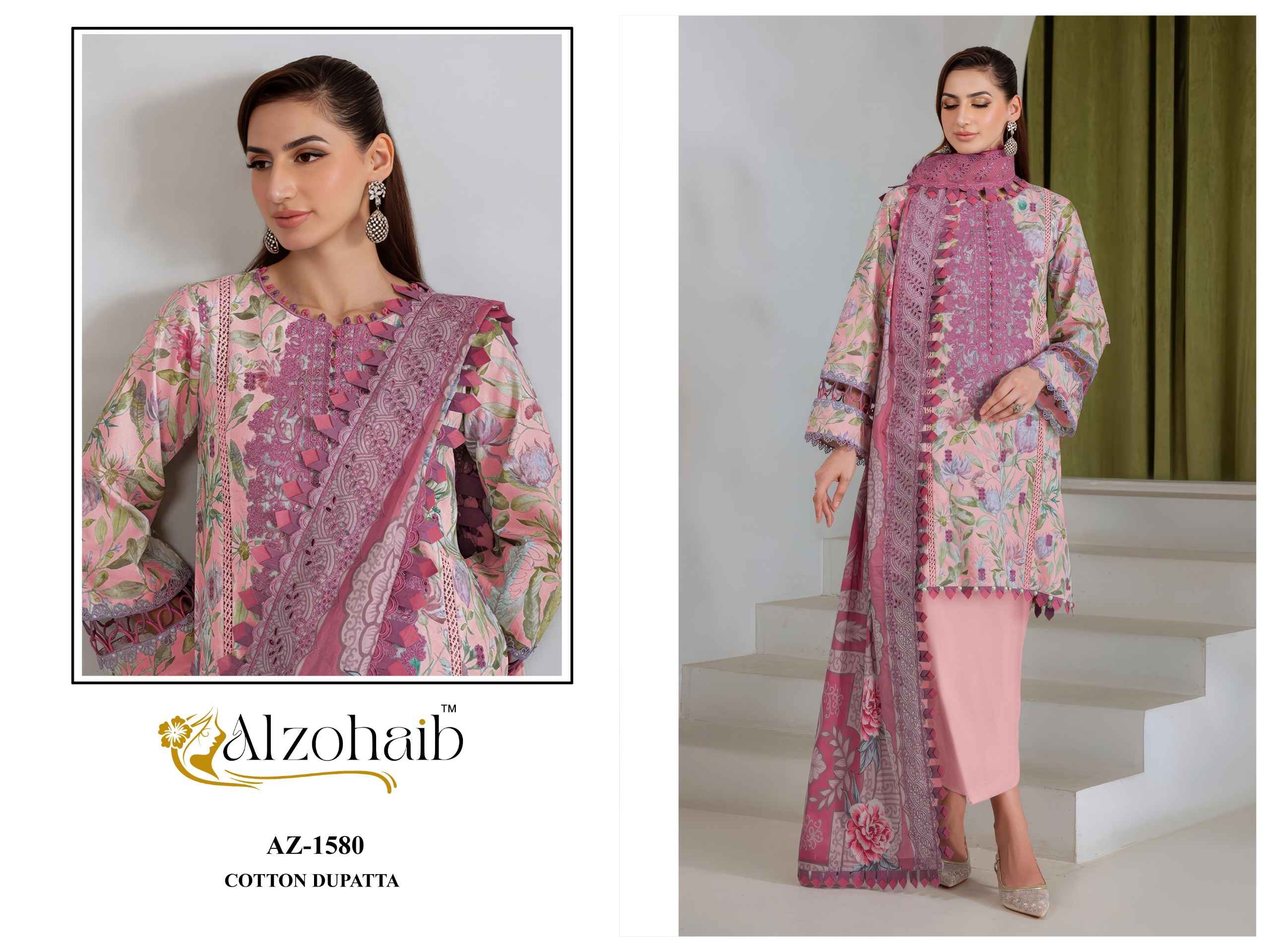 Al Zohaib Aiza Vol 1 Cotton Dress Material 4 pcs Catalogue