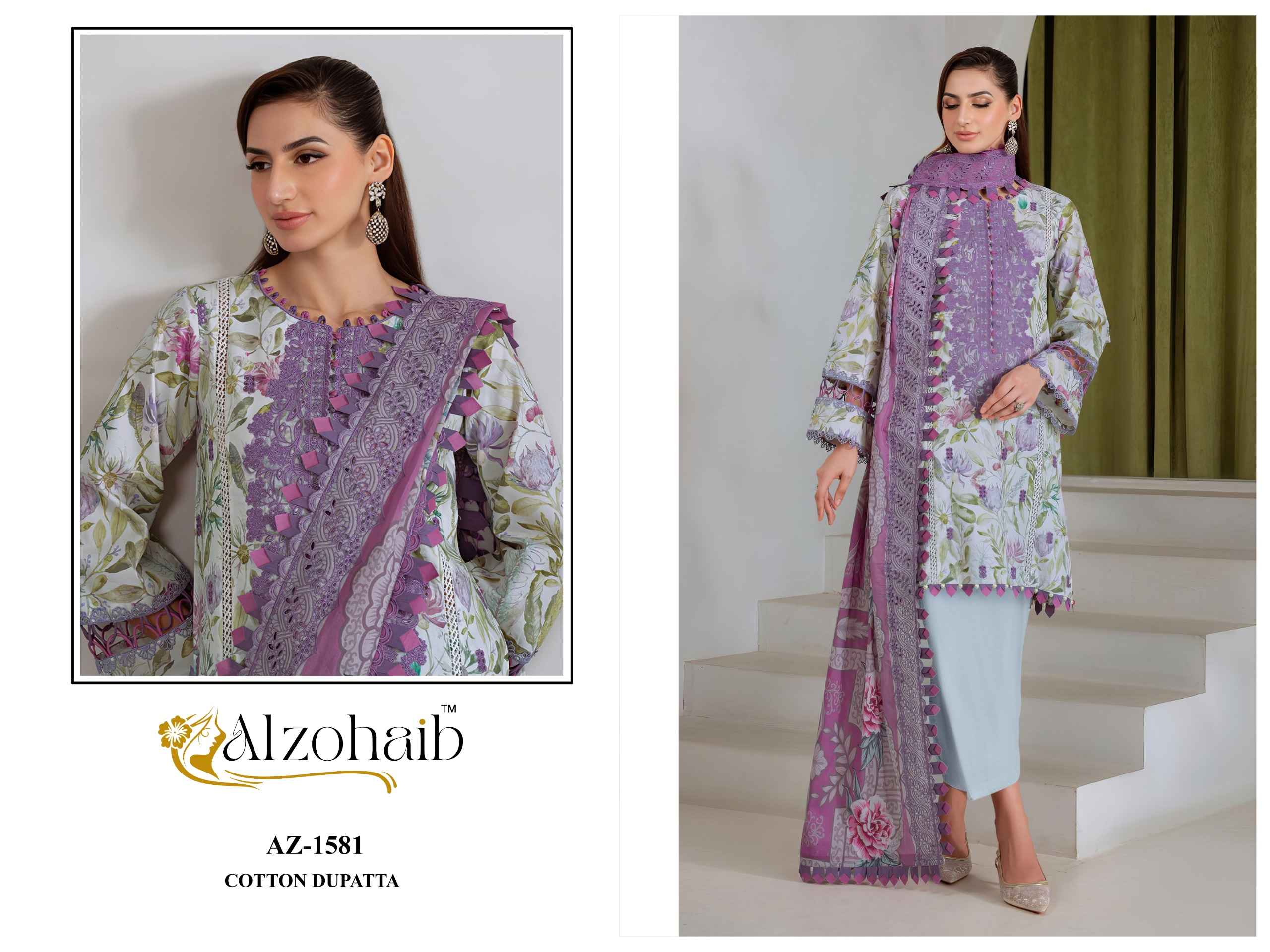 Al Zohaib Aiza Vol 1 Cotton Dress Material 4 pcs Catalogue
