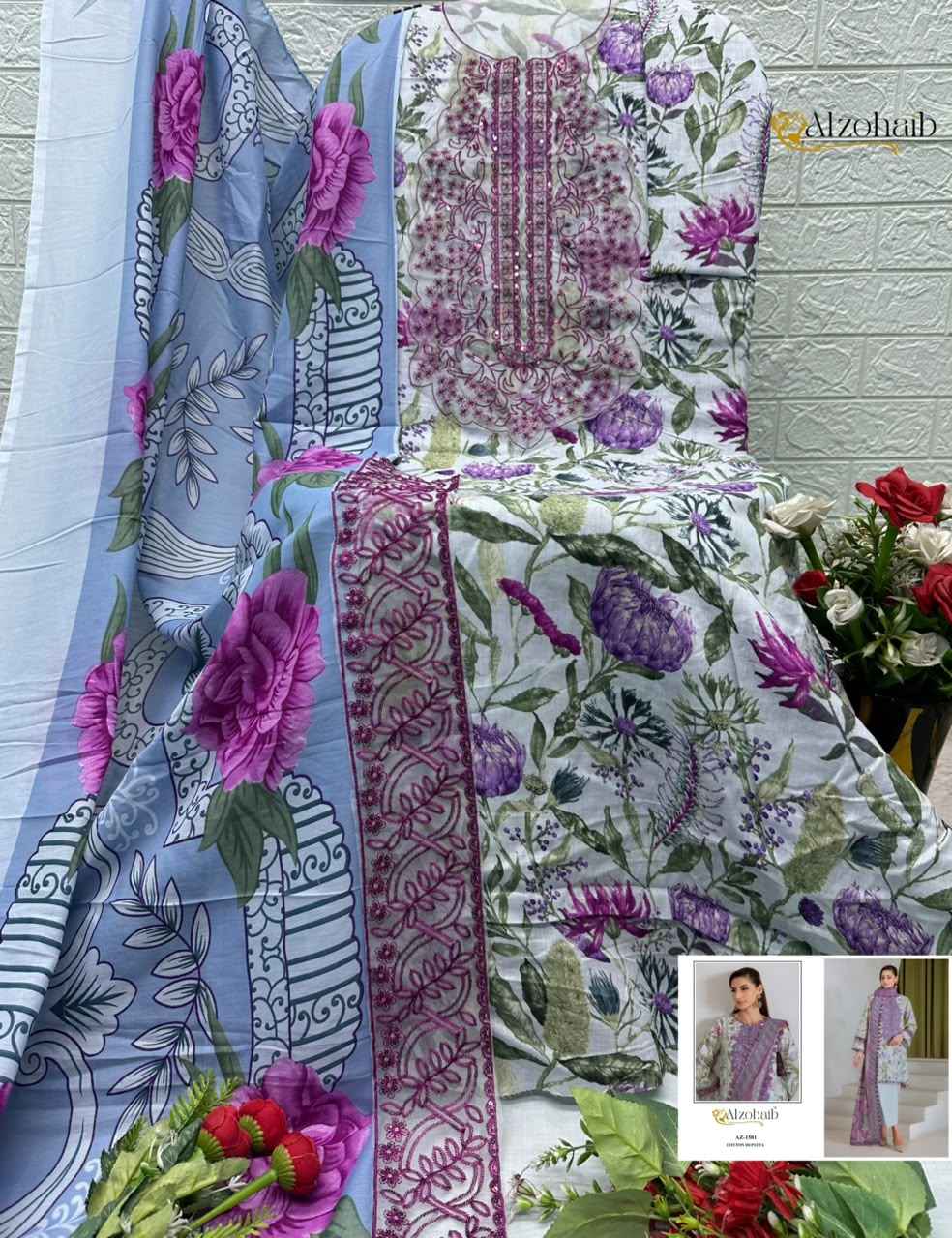 Al Zohaib Aiza Vol 1 Cotton Dress Material 4 pcs Catalogue