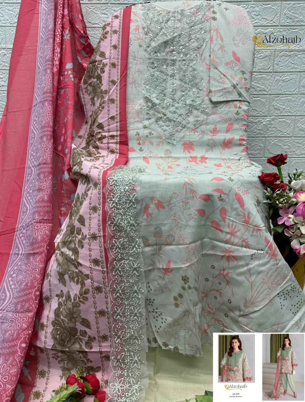 Al Zohaib Aiza Vol 1 Cotton Dress Material 4 pcs Catalogue