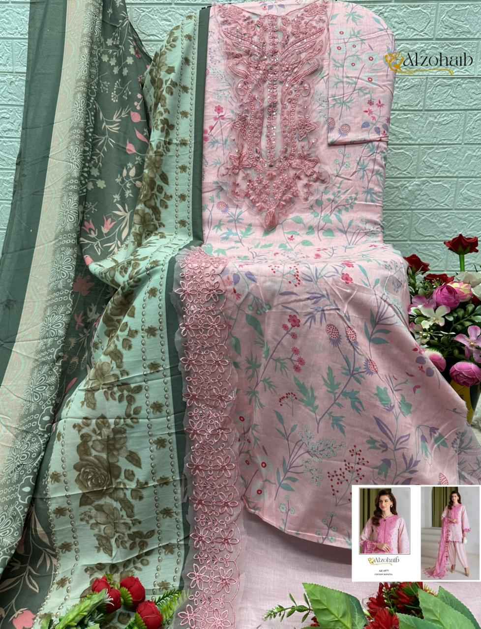 Al Zohaib Aiza Vol 1 Cotton Dress Material 4 pcs Catalogue