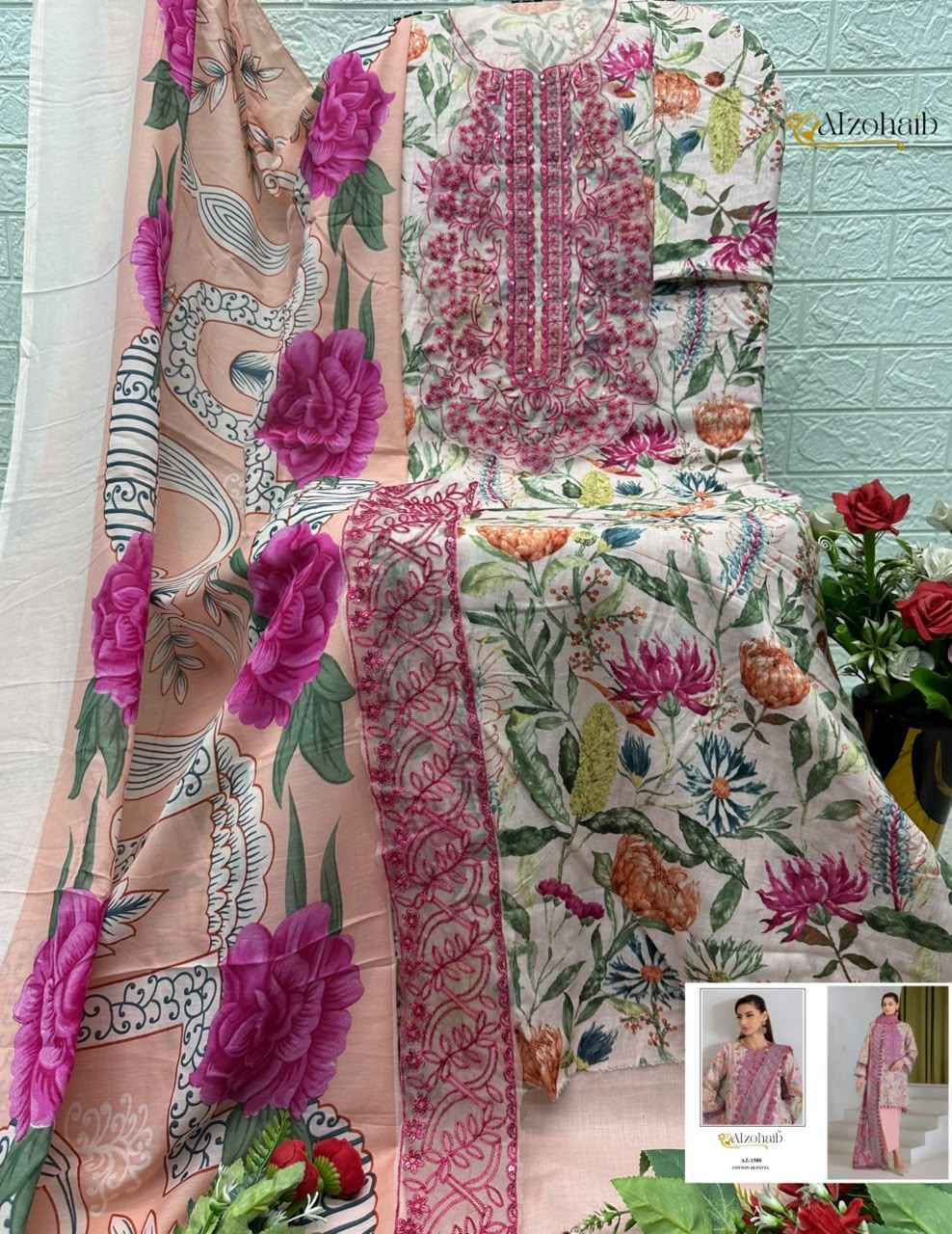 Al Zohaib Aiza Vol 1 Cotton Dress Material 4 pcs Catalogue