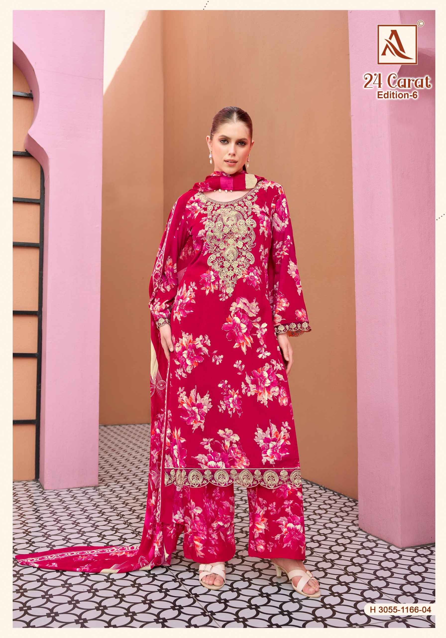 Alok 24 Karat Edition 6 Viscose Reyon Dress Material 6 pcs Catalogue