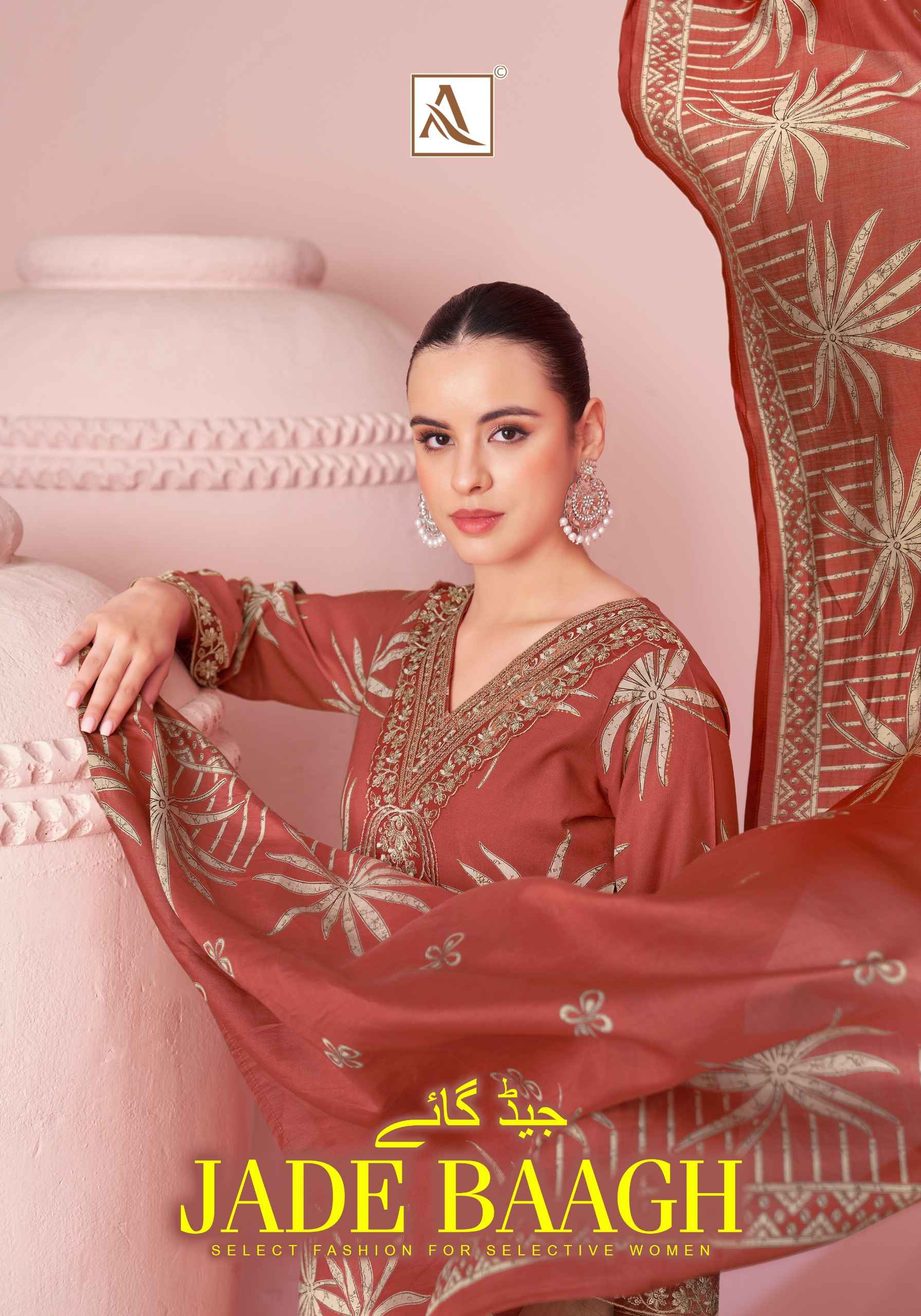 Alok Jade Bagh Viscose Reyon Dress Material 6 pcs Catalogue