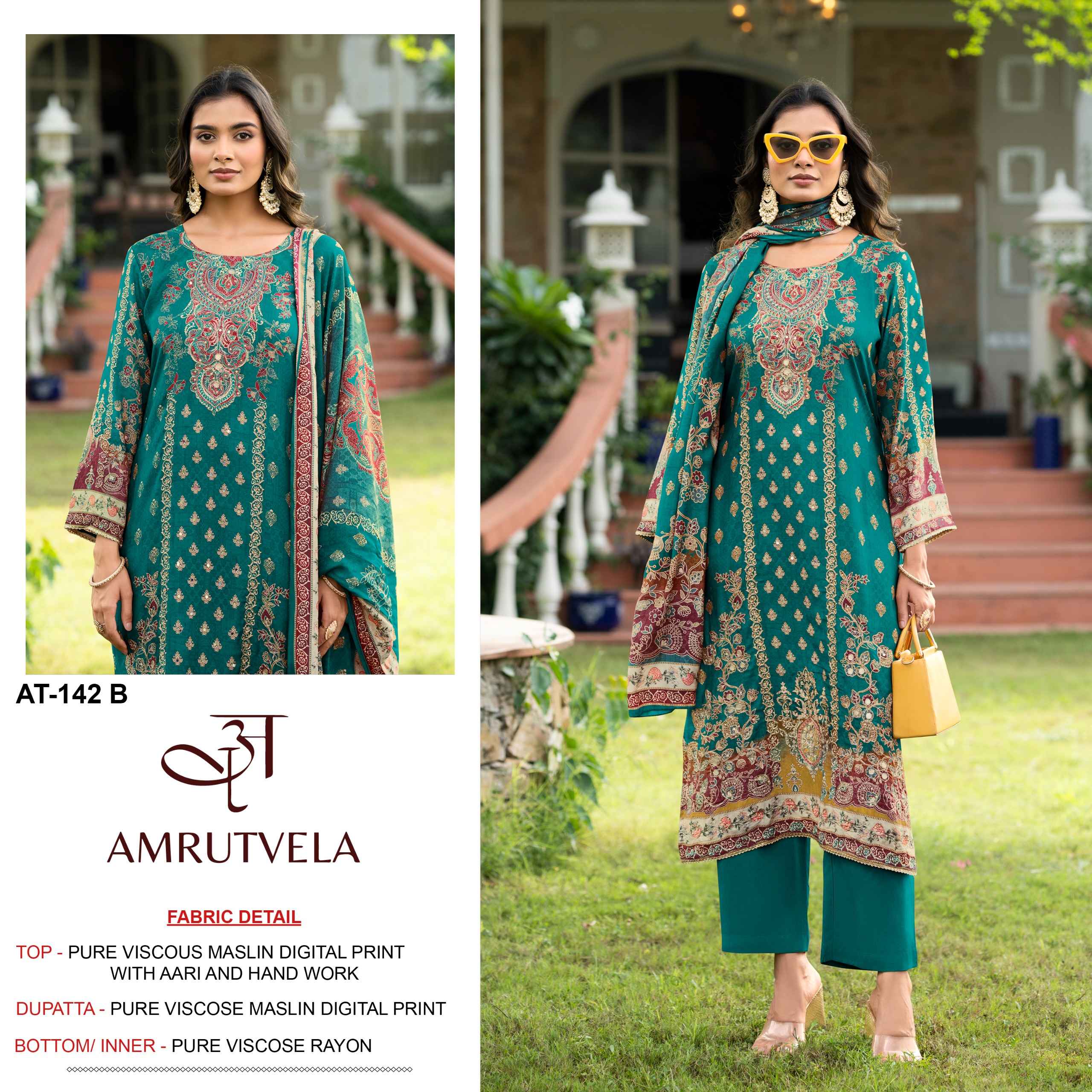 Amrutvela AT 142 Viscose Maslin Dress Material 4 pcs Catalogue