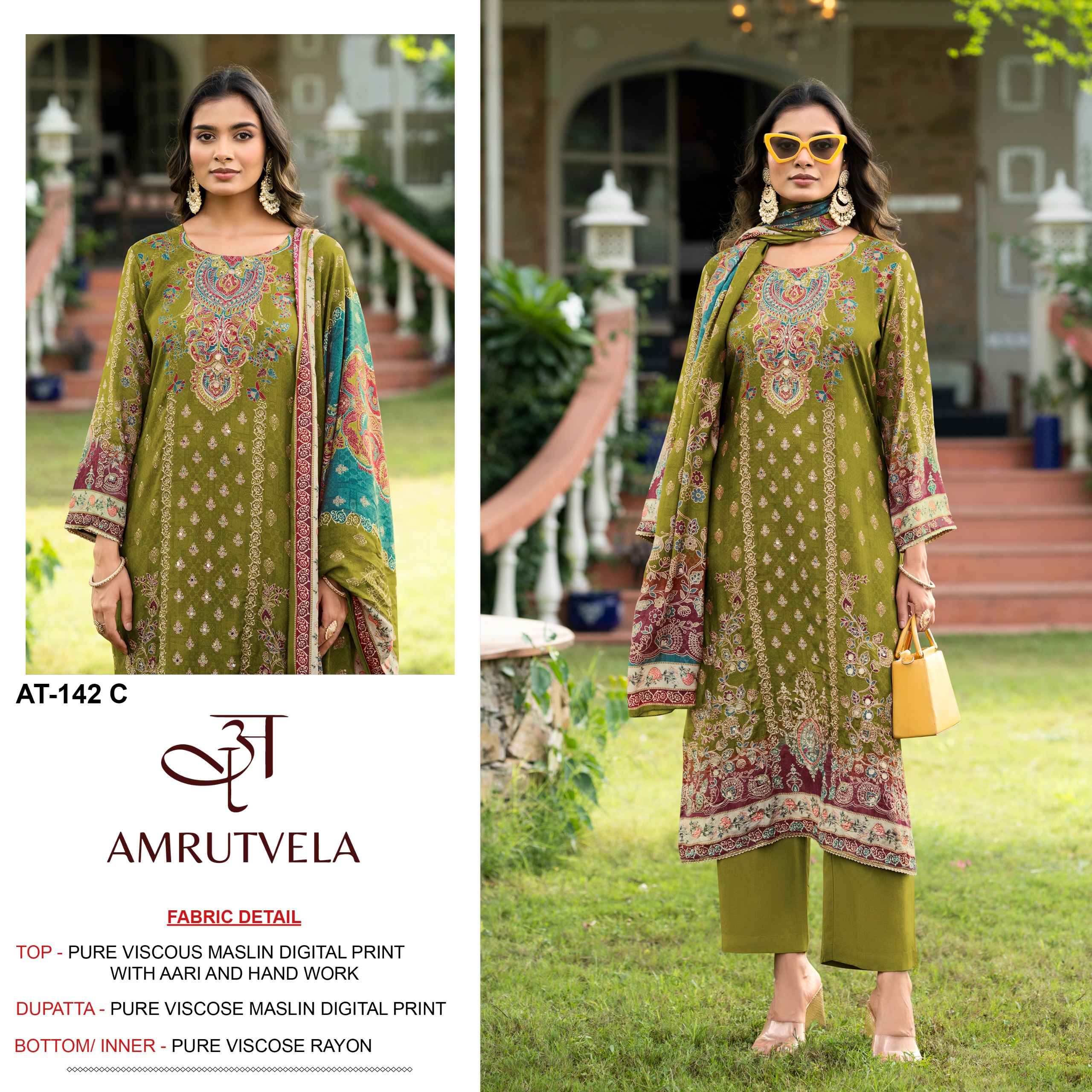 Amrutvela AT 142 Viscose Maslin Dress Material 4 pcs Catalogue