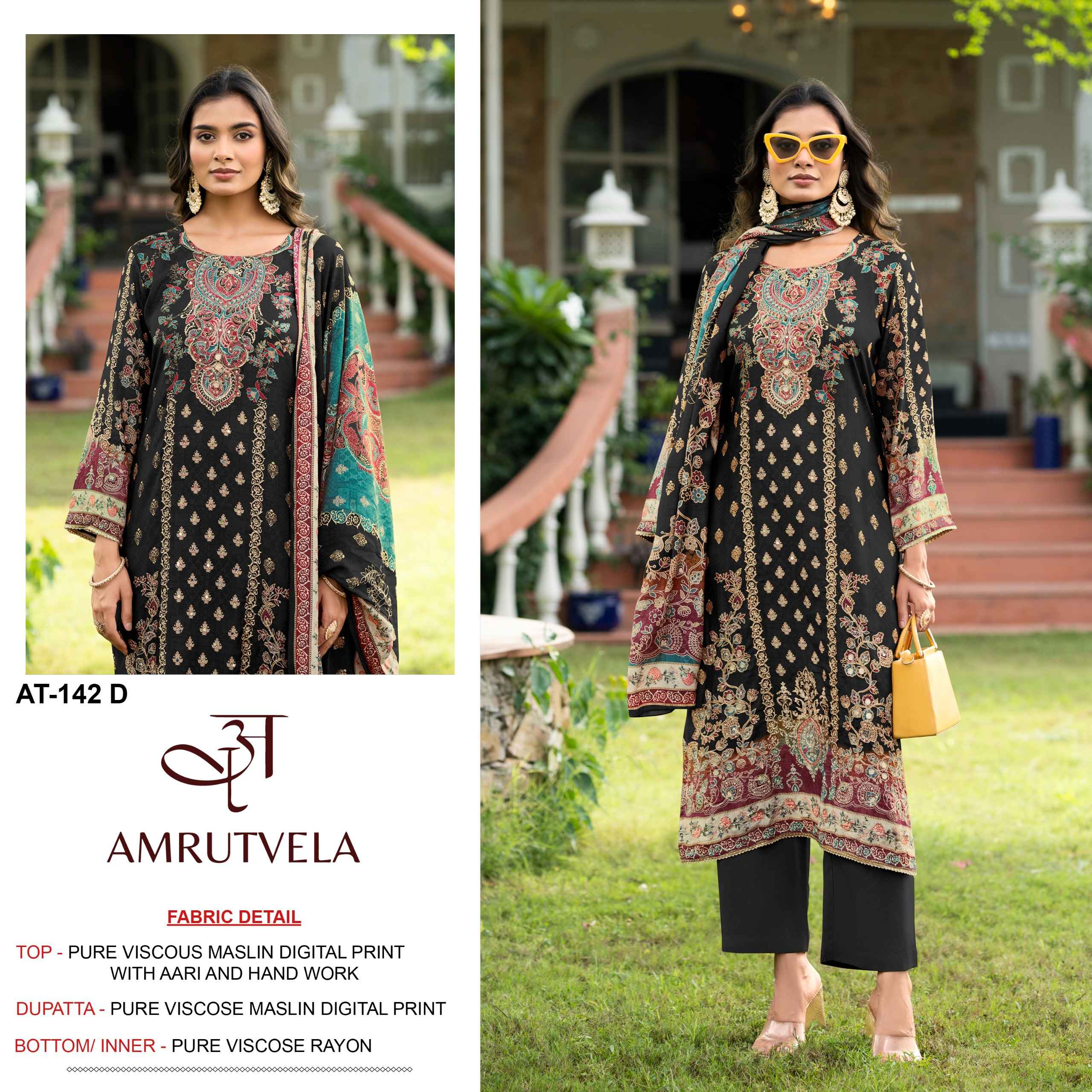 Amrutvela AT 142 Viscose Maslin Dress Material 4 pcs Catalogue