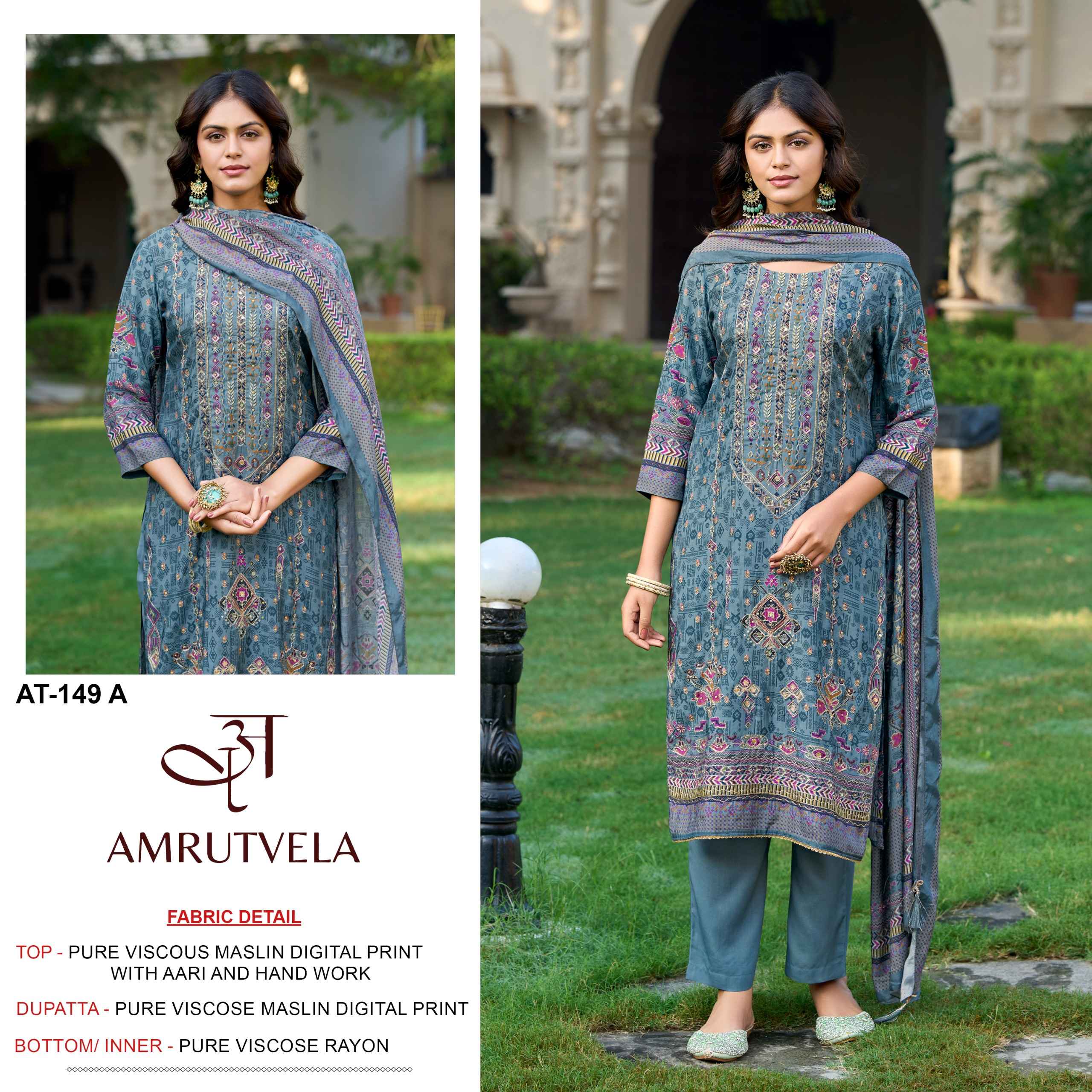 Amrutvela AT 149 Viscose Maslin Dress Material 4 pcs Catalogue