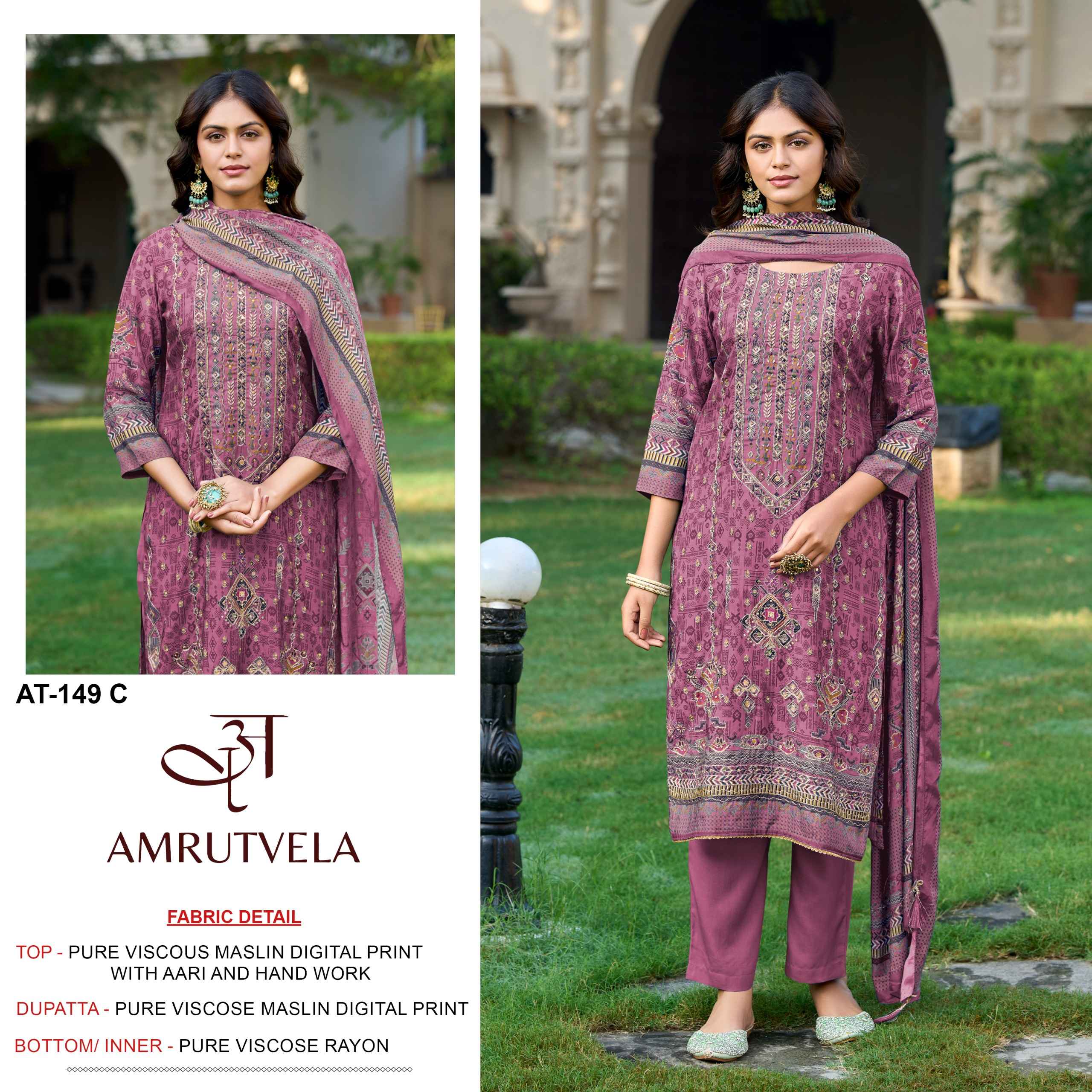 Amrutvela AT 149 Viscose Maslin Dress Material 4 pcs Catalogue