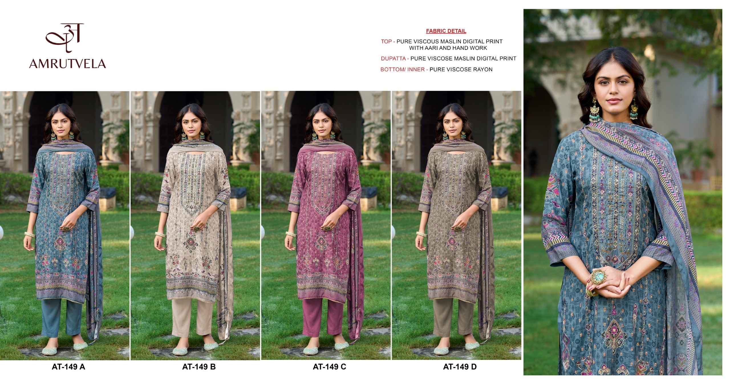 Amrutvela AT 149 Viscose Maslin Dress Material 4 pcs Catalogue
