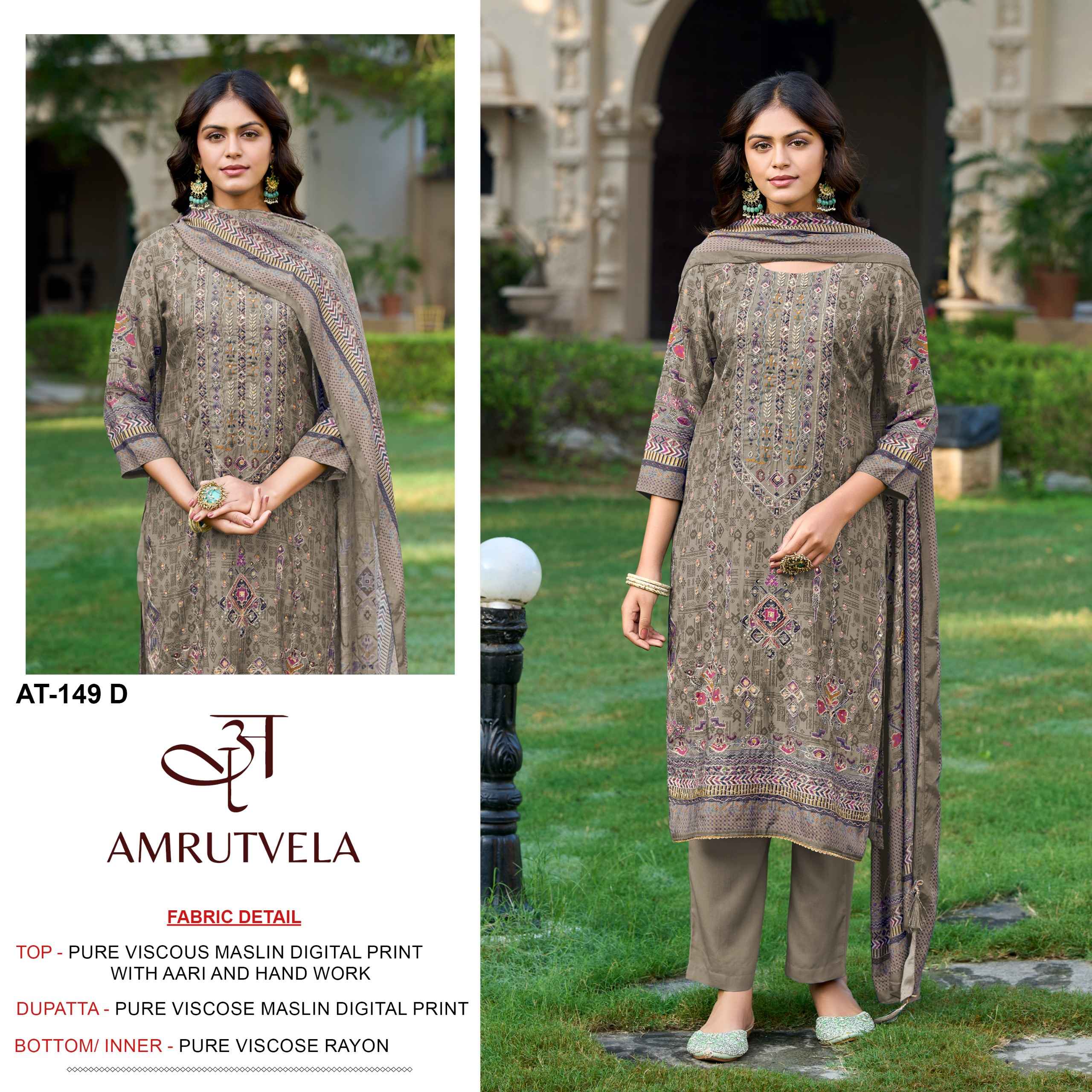 Amrutvela AT 149 Viscose Maslin Dress Material 4 pcs Catalogue