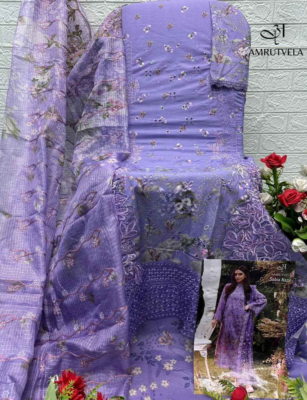 Amrutvela Sobia Nazir Lawn Cotton Dress Material 6 pcs Catalogue