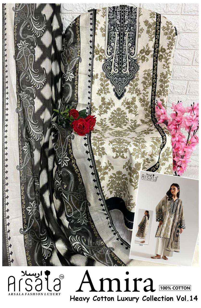 Arsala Fashion Amira Vol 14 Cotton Dress Material 6 pcs Catalogue