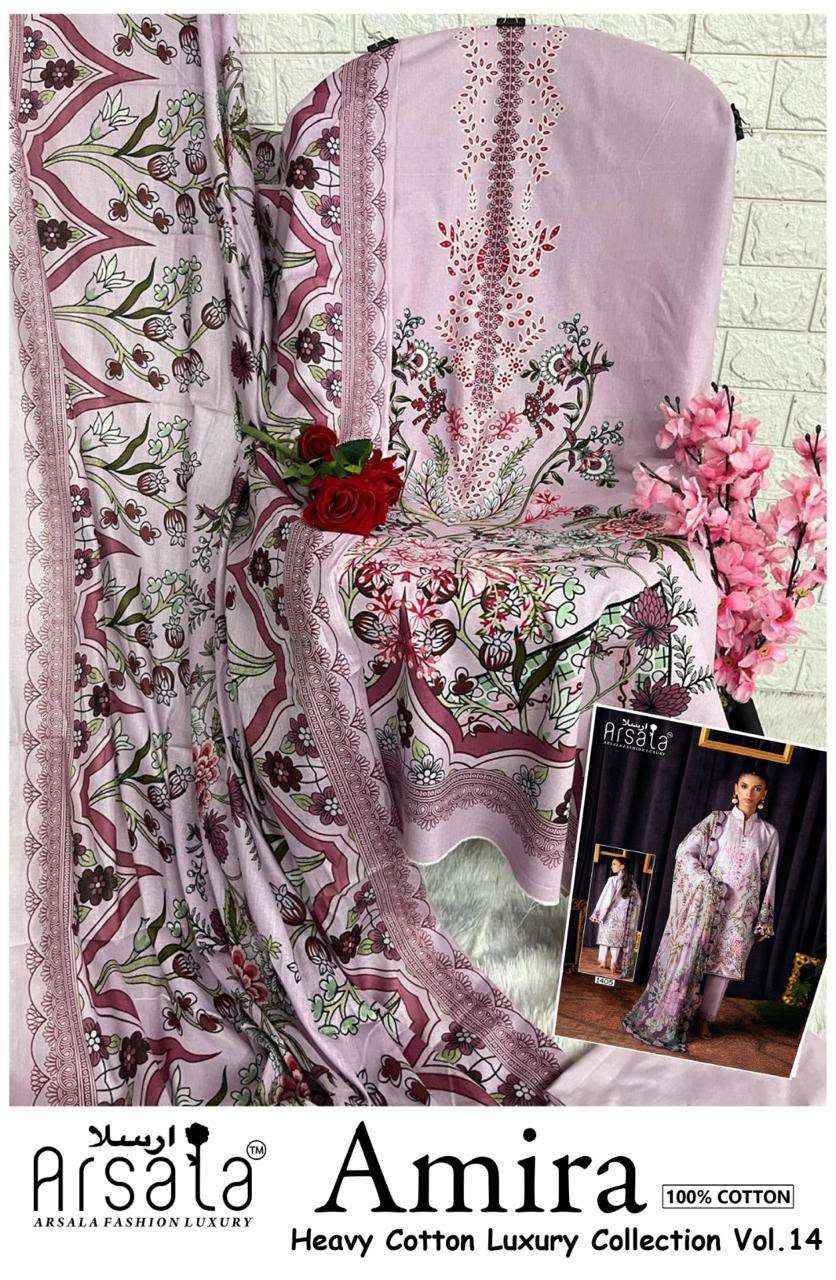 Arsala Fashion Amira Vol 14 Cotton Dress Material 6 pcs Catalogue