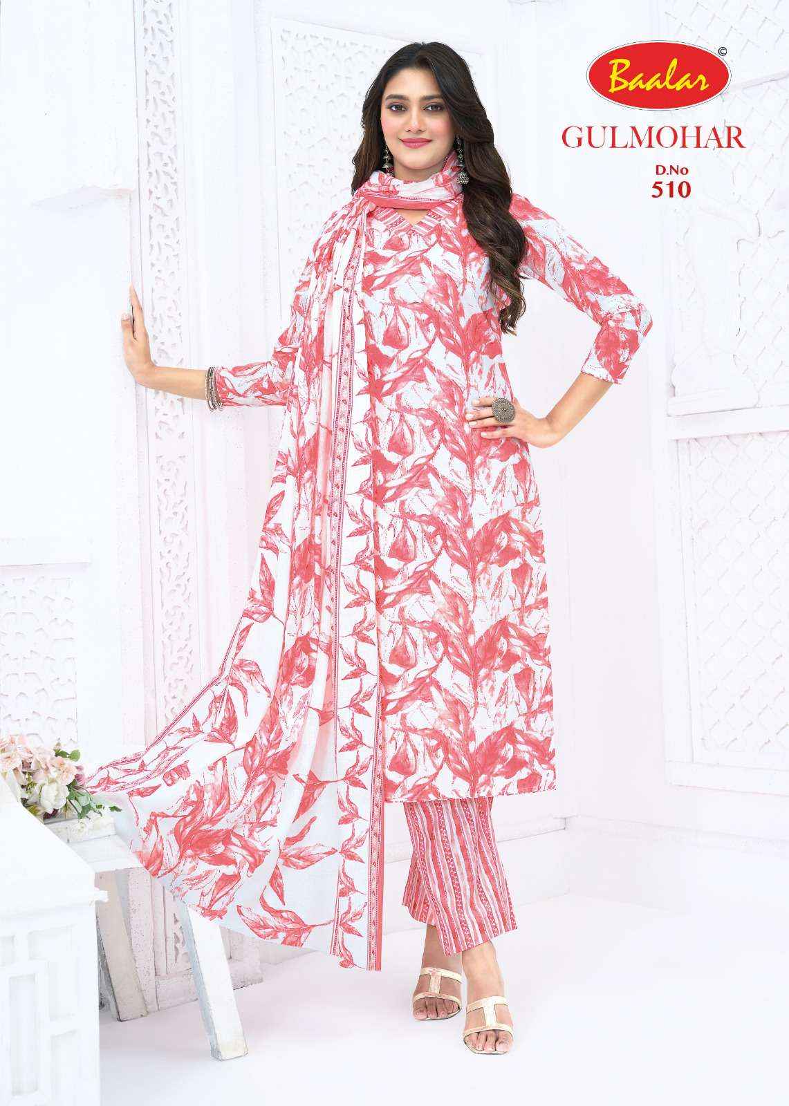 Baalar Gulmohar Vol 5 Lawn Cotton Dress Material 12 pcs Catalogue