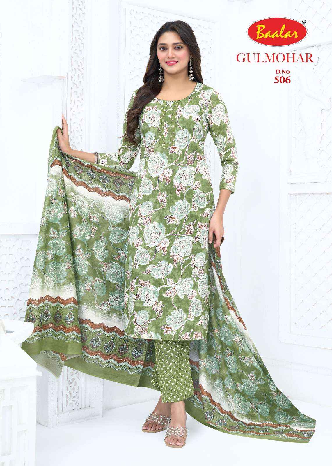 Baalar Gulmohar Vol 5 Lawn Cotton Dress Material 12 pcs Catalogue