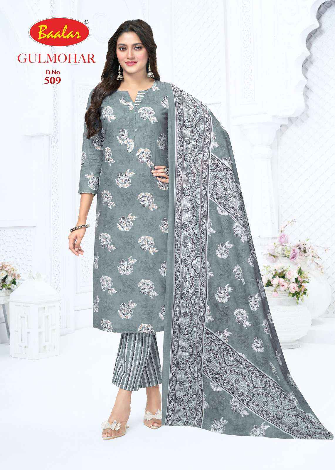 Baalar Gulmohar Vol 5 Lawn Cotton Dress Material 12 pcs Catalogue