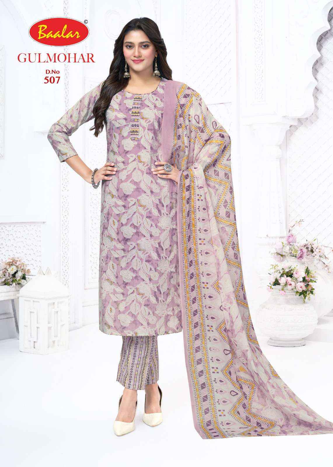 Baalar Gulmohar Vol 5 Lawn Cotton Dress Material 12 pcs Catalogue