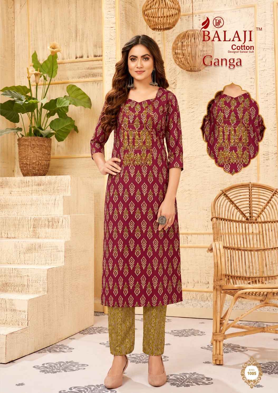 Balaji Ganga Vol 1 Long Cotton Kurti 12 pcs Catalogue