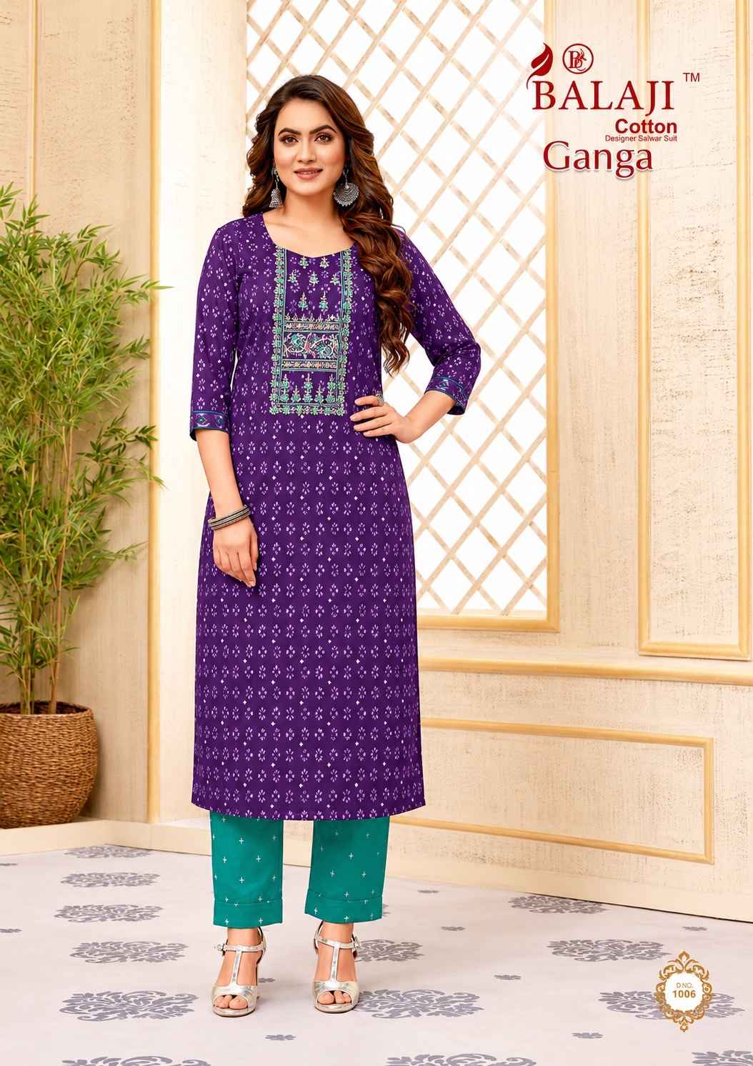 Balaji Ganga Vol 1 Long Cotton Kurti 12 pcs Catalogue