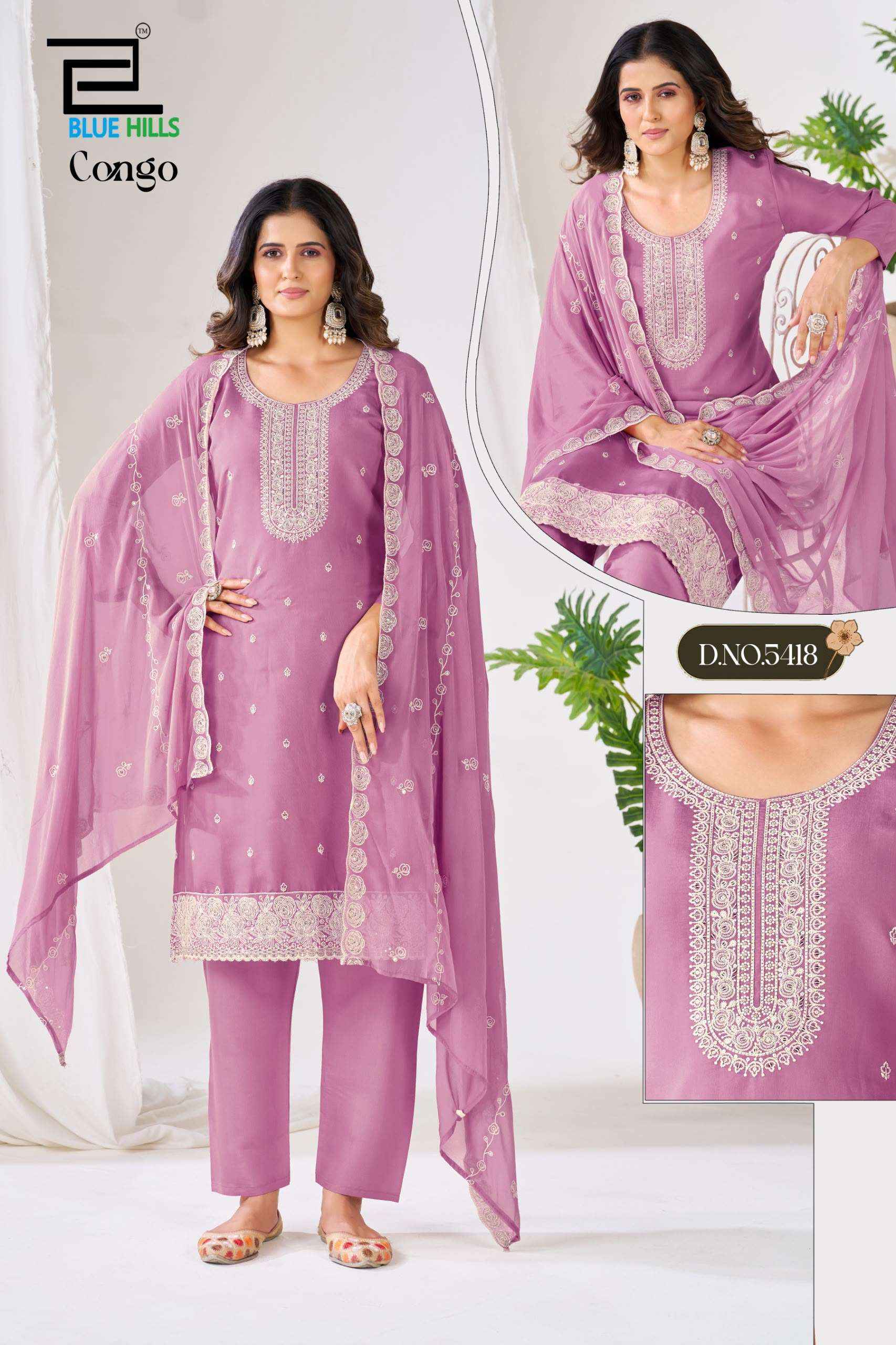 Blue Hills Congo Roman Silk Kurti Combo 4 pcs Catalogue